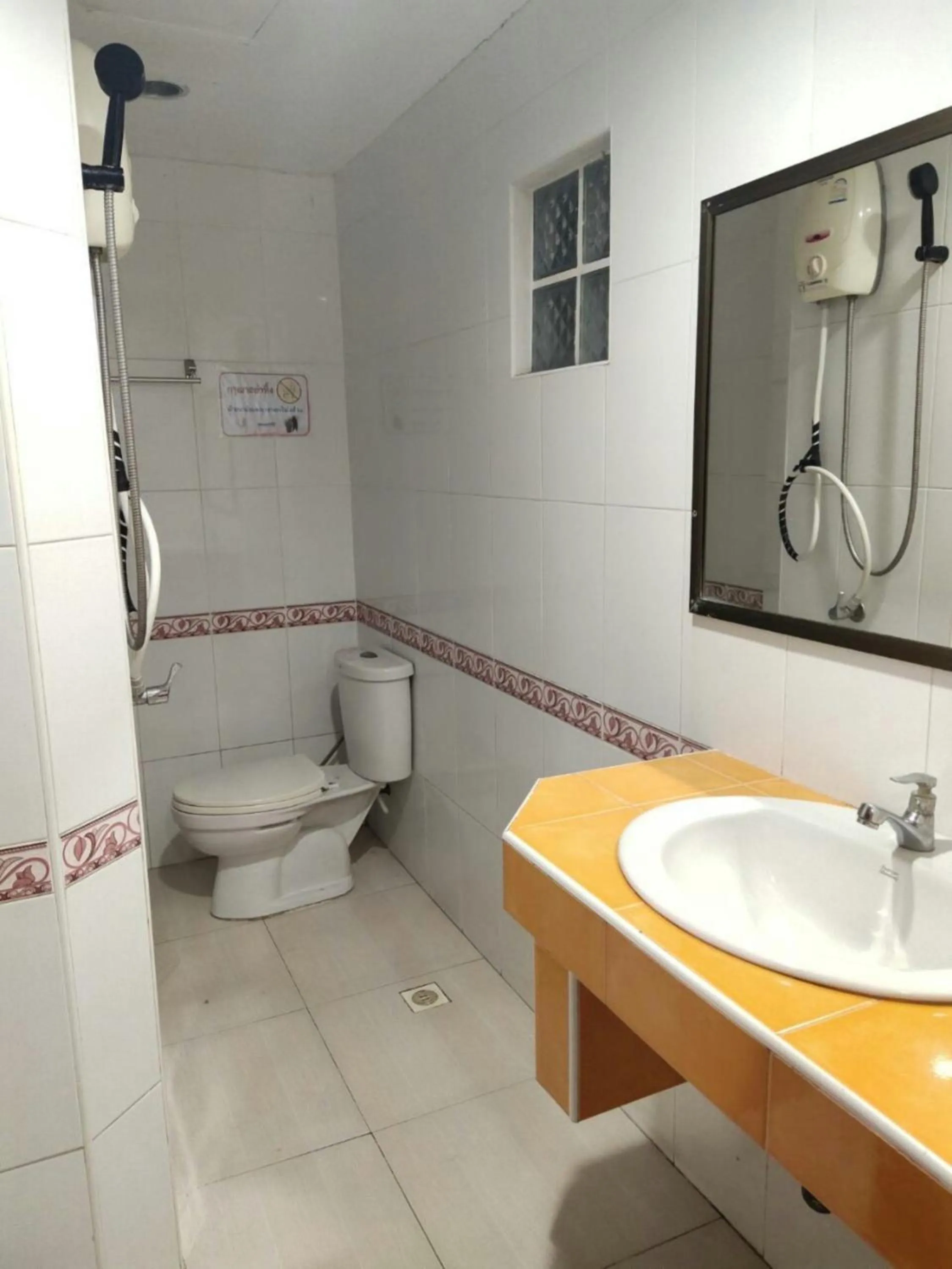 Tree House Chachoengsao