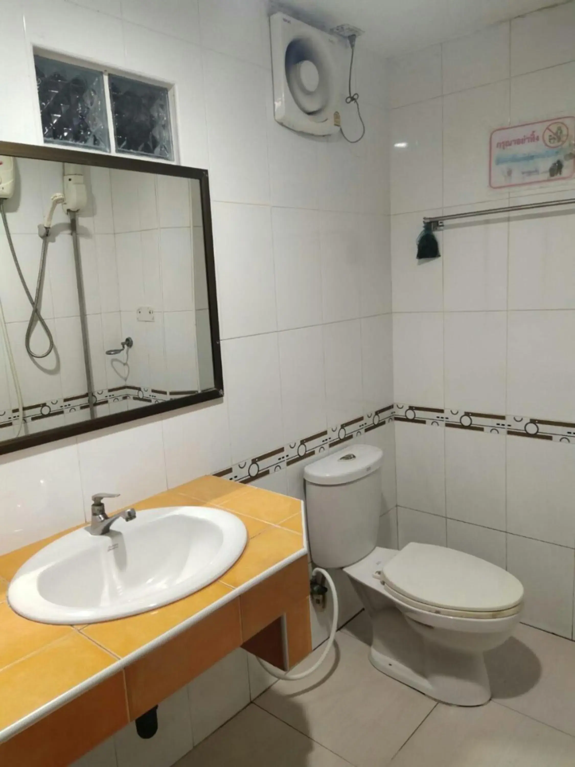 Bathroom in Tree House Chachoengsao Bathroom in Tree House Chachoengsao