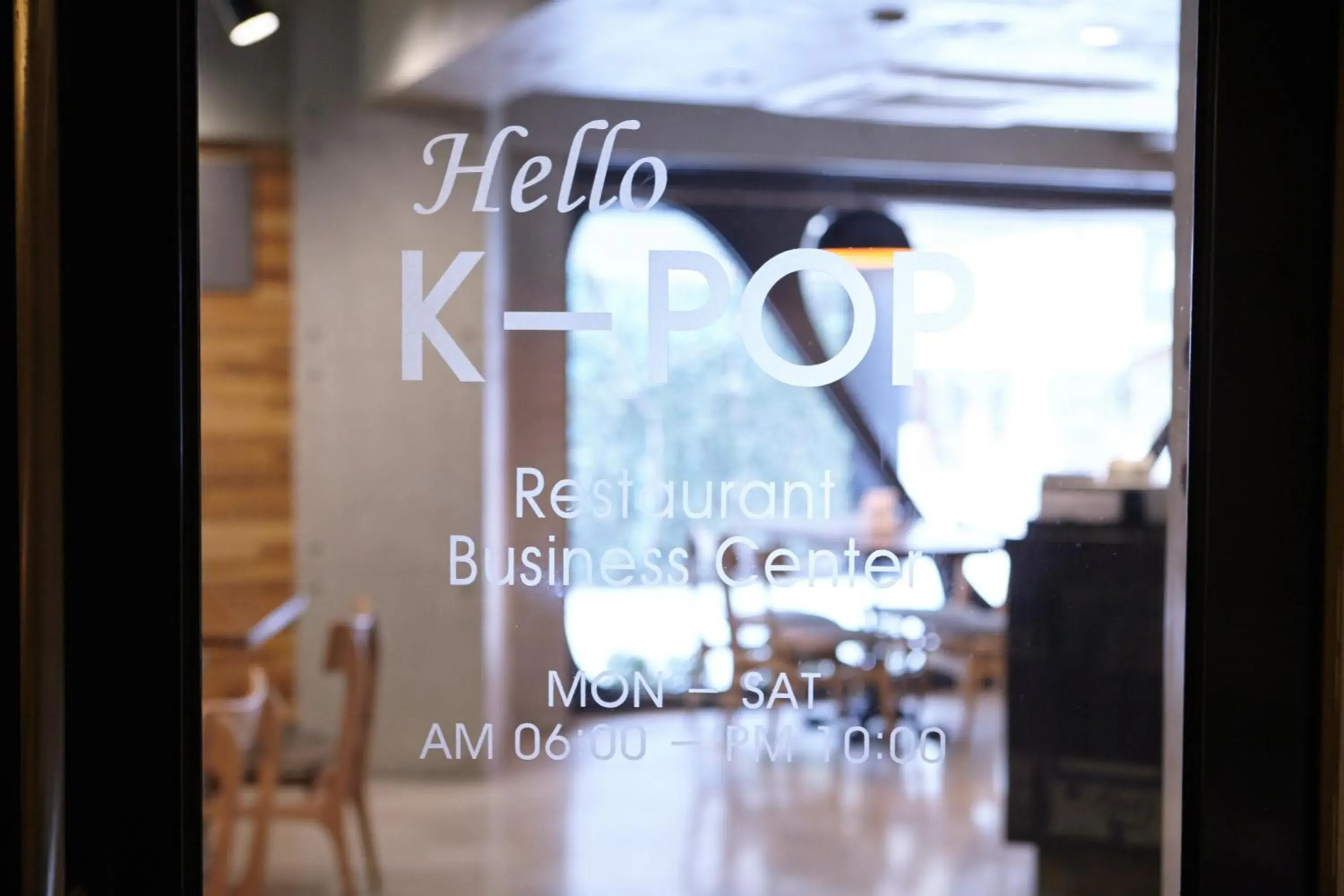 Tria Business & Boutique Hotel Tria Business & Boutique Hotel