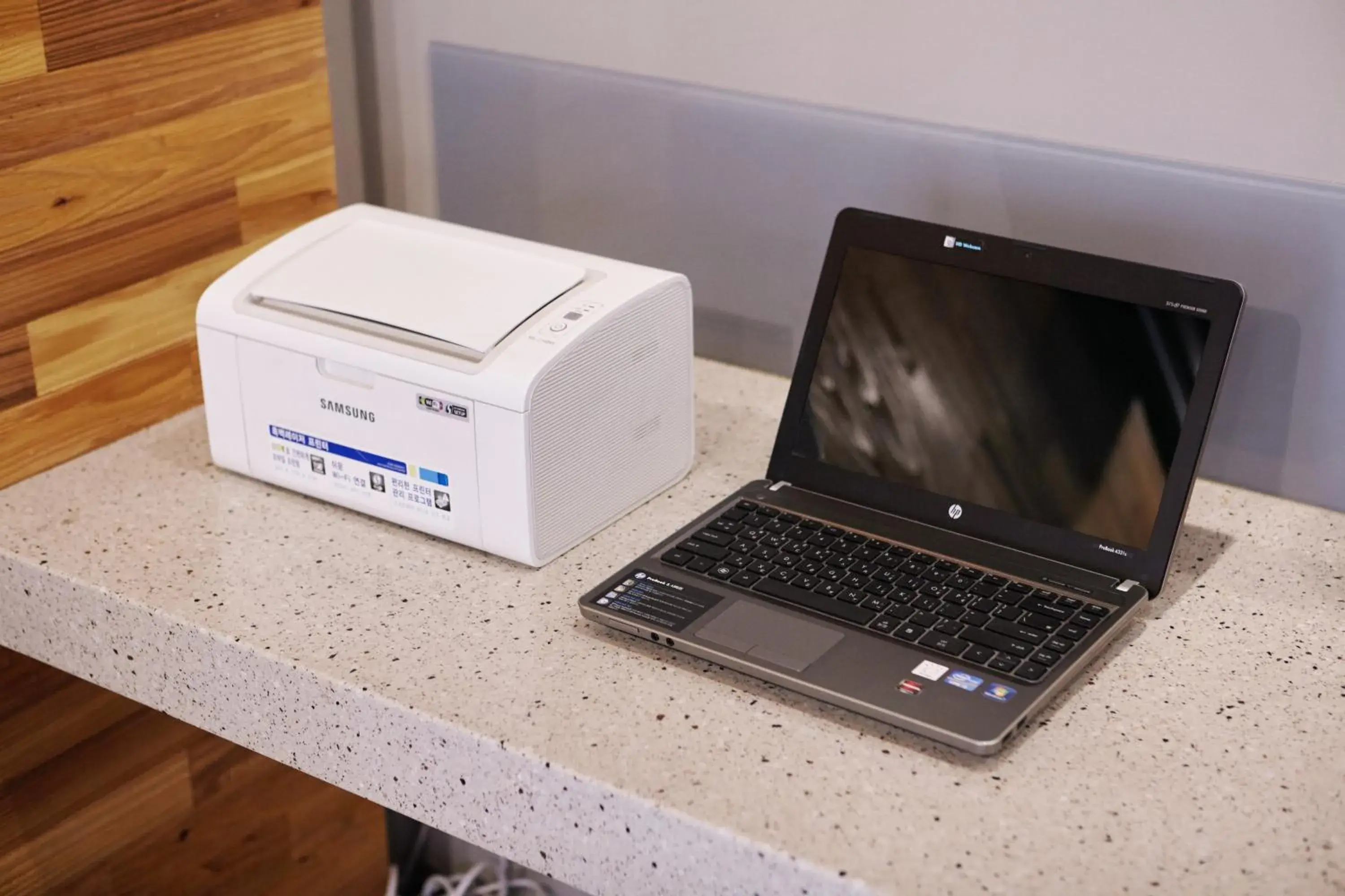 Tria Business & Boutique Hotel Tria Business & Boutique Hotel