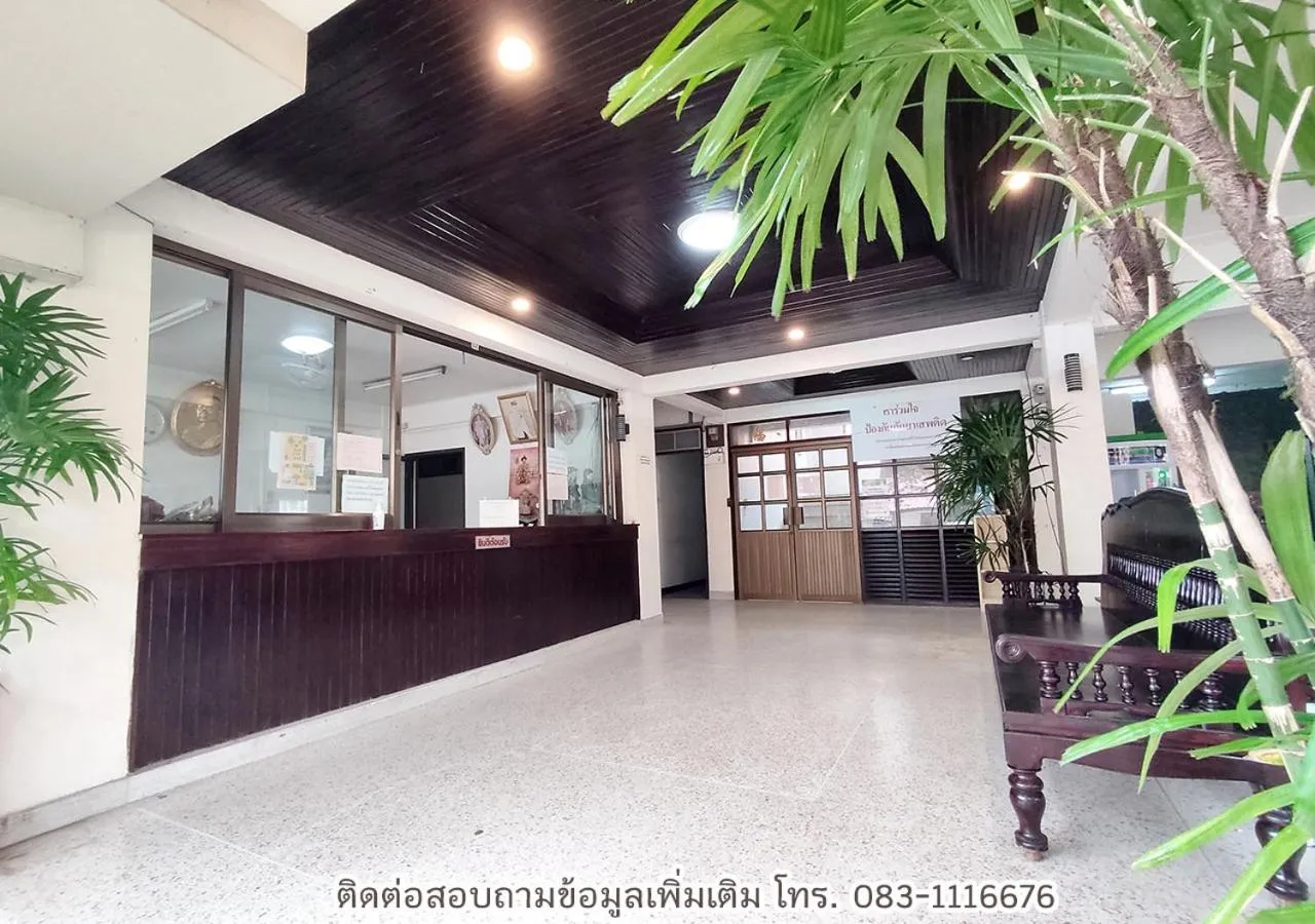 Lobby or reception in Jaroonwej Bangsaen