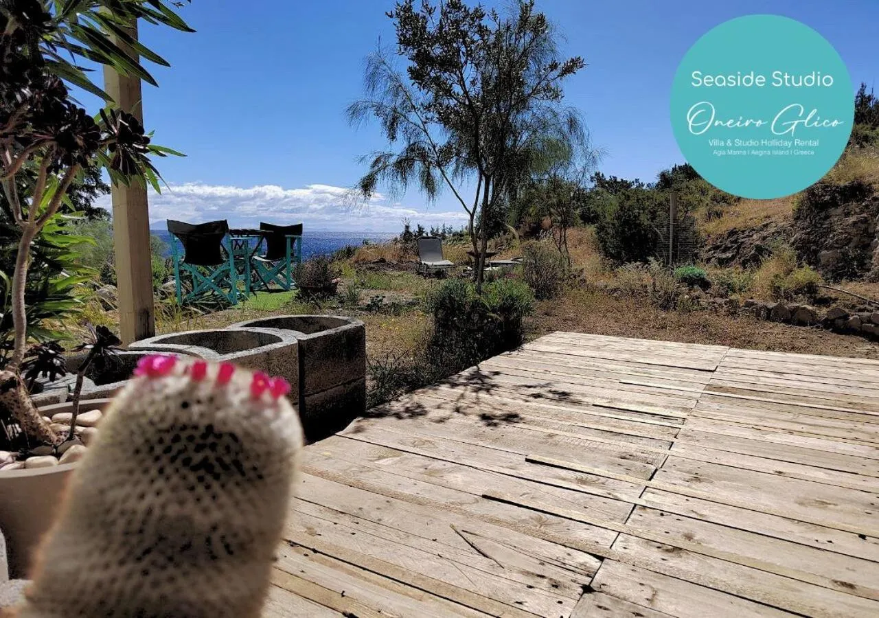 Garden in Oneiro glico