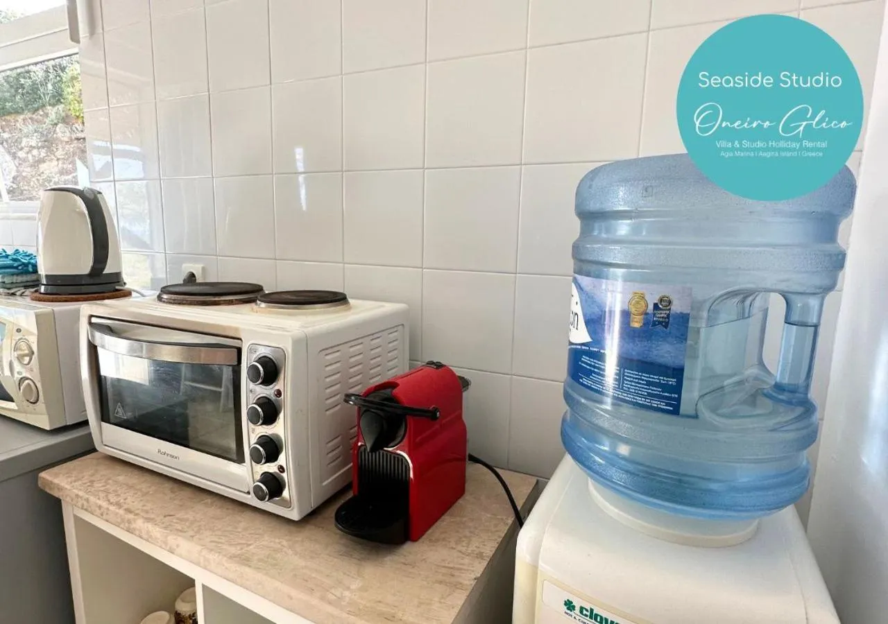 Kitchen or kitchenette in Oneiro glico