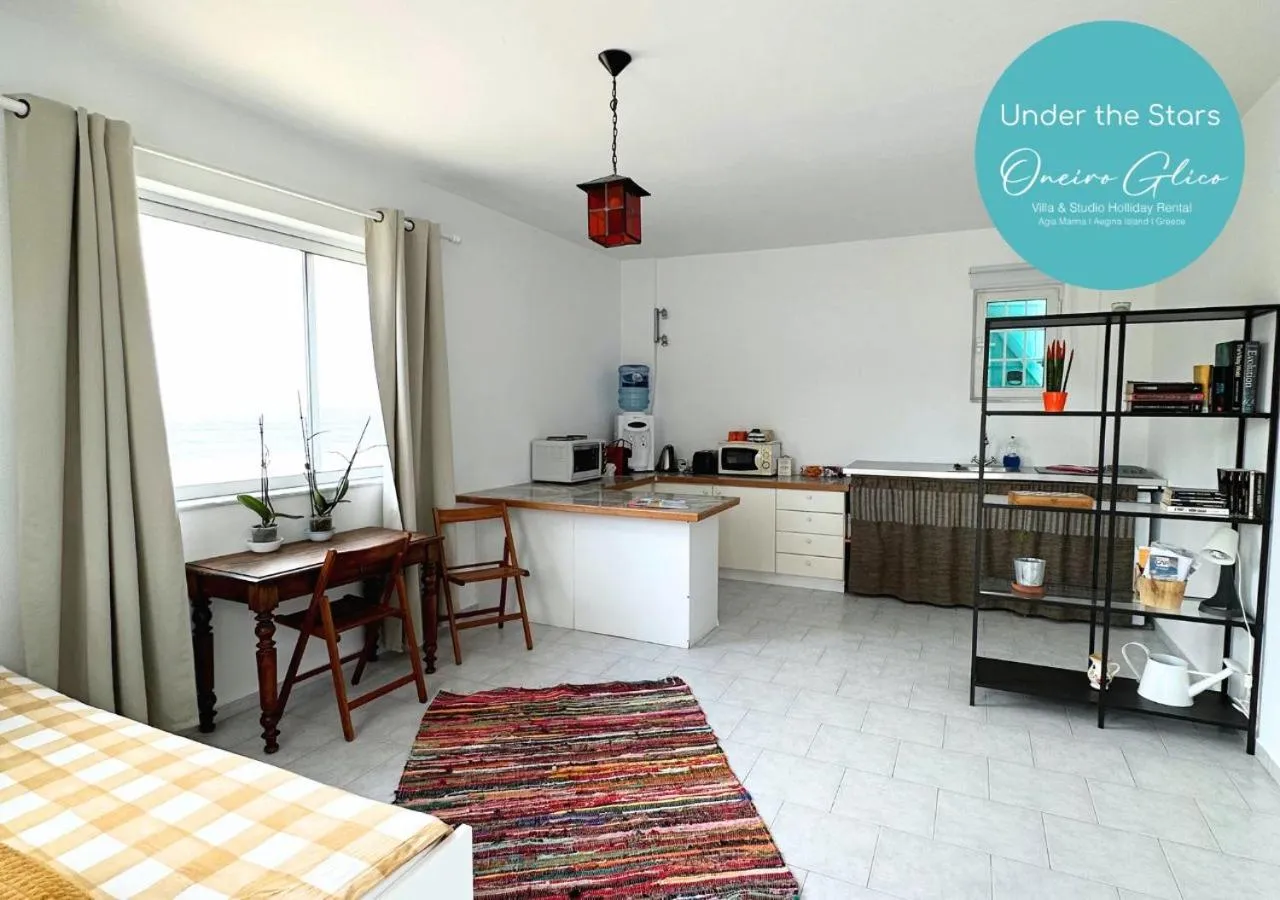 Living room in Oneiro glico