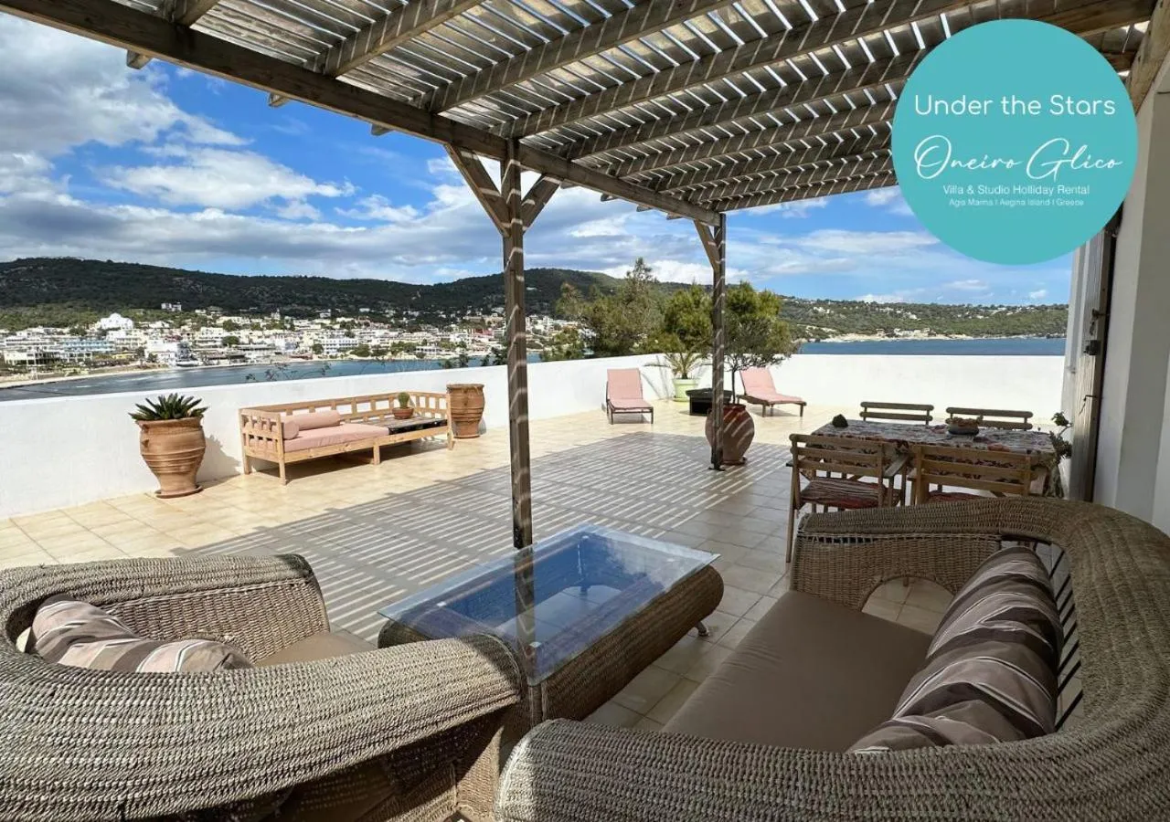 View (from property/room) in Oneiro glico