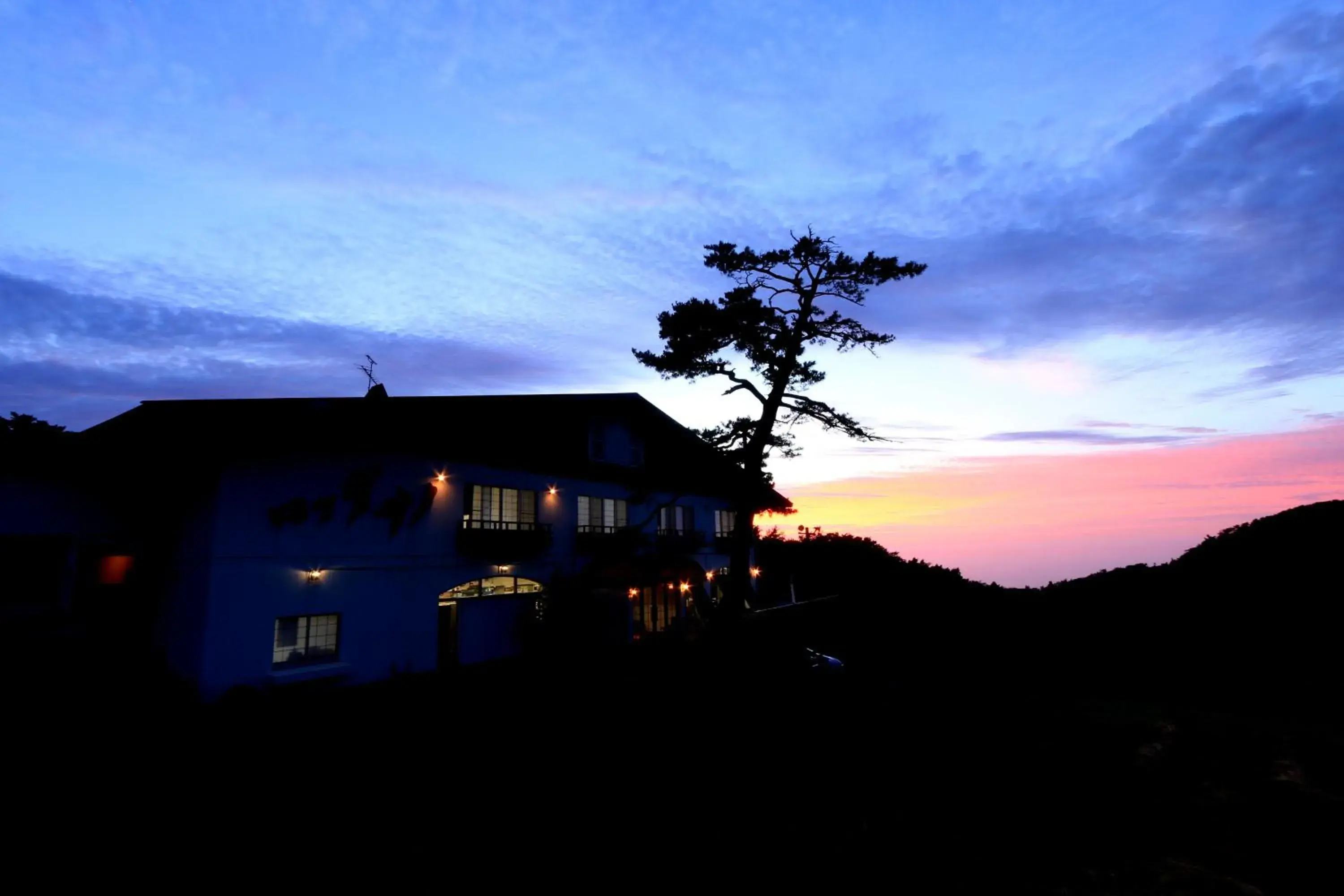 Lodge Sano Lodge Sano