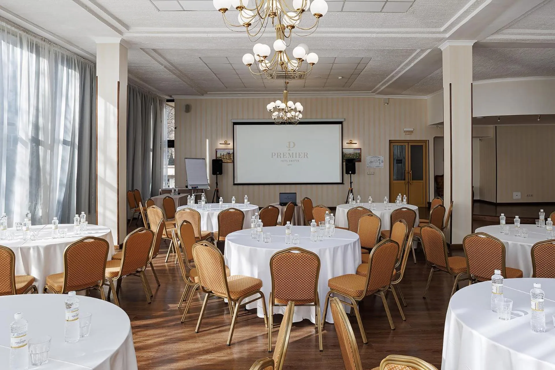 Premier Hotel Dnister