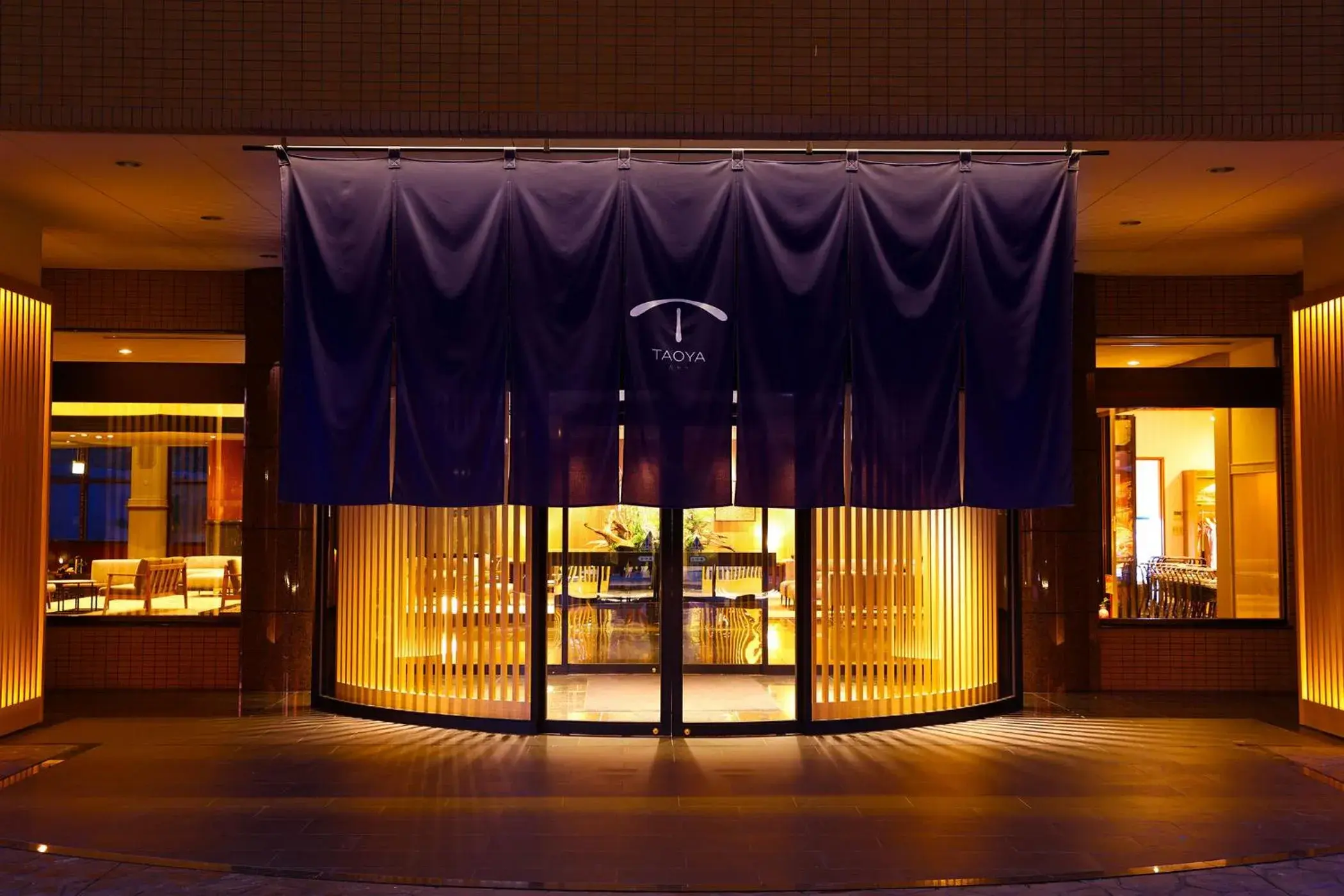 Facade/entrance in TAOYA Kisoji Facade/entrance in TAOYA Kisoji