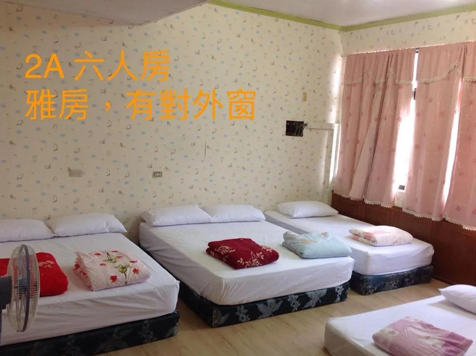 Bed in Chishang Pumpkin Homestay