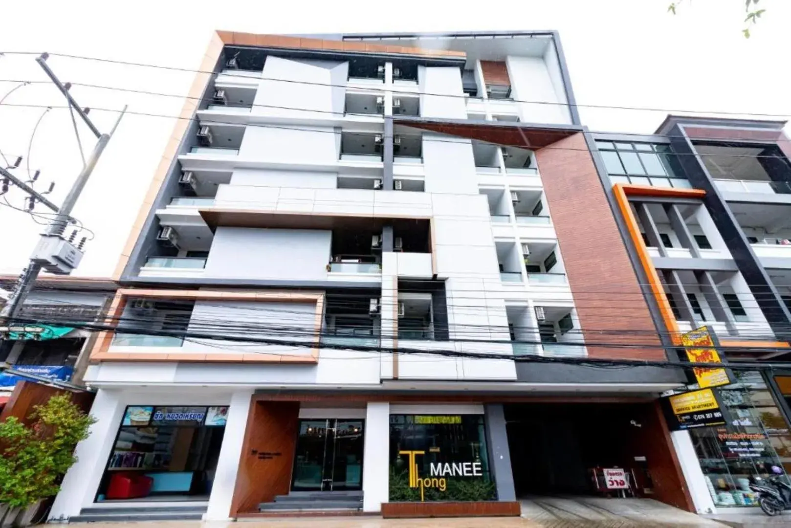 Thongmanee Hotel Thongmanee Hotel