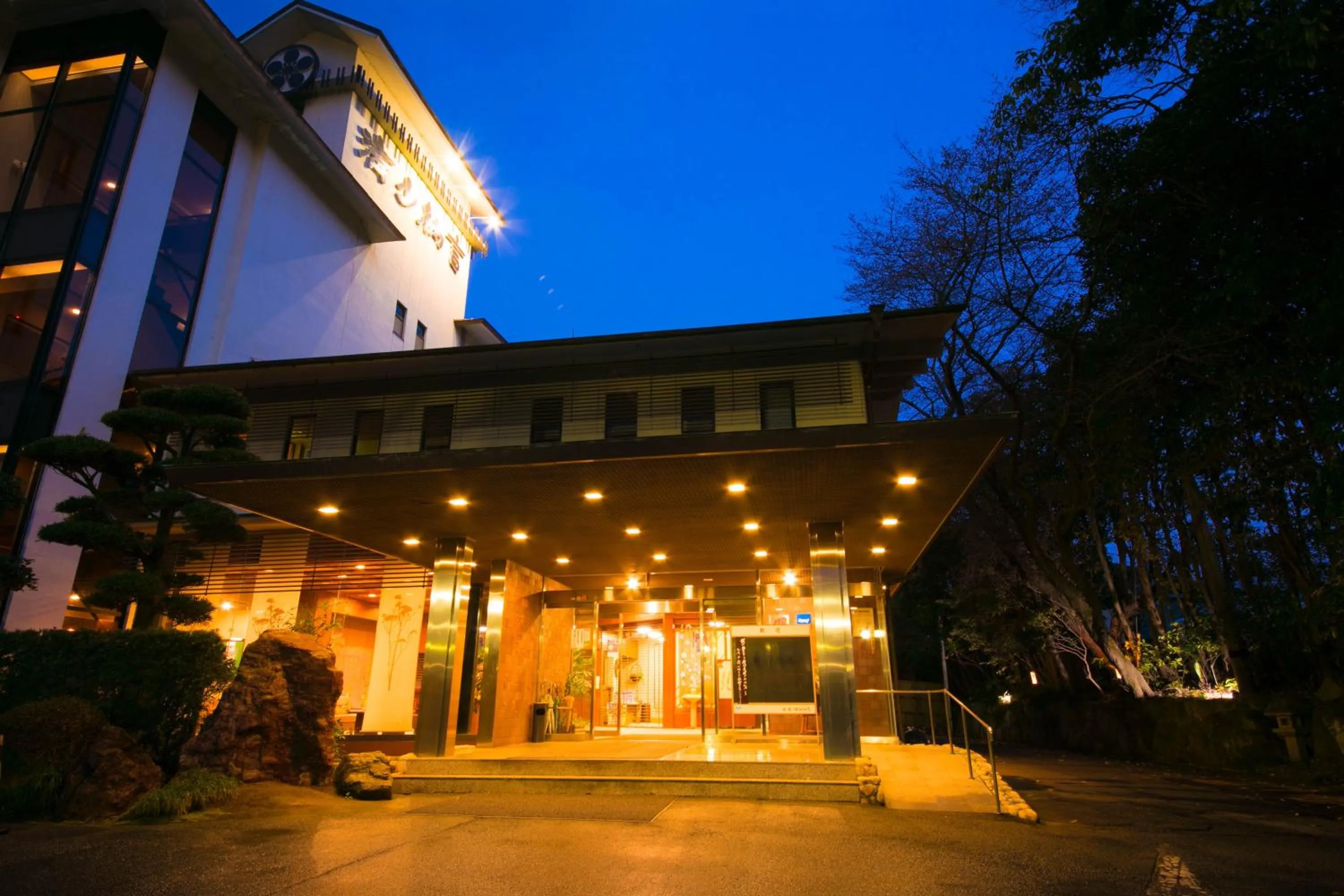 Property building in Ryokan Seishounagon