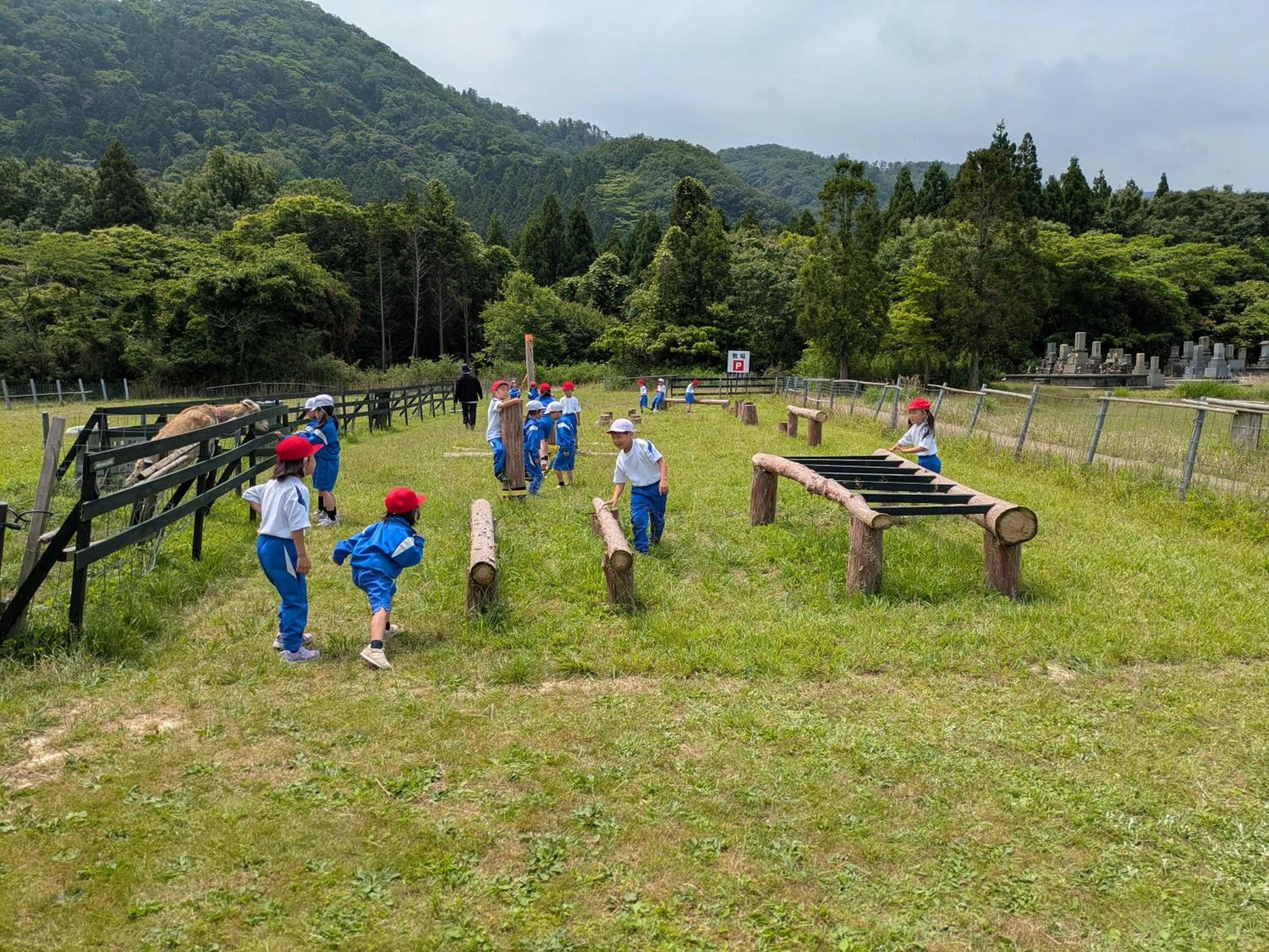 Auberge Fujii Fermier