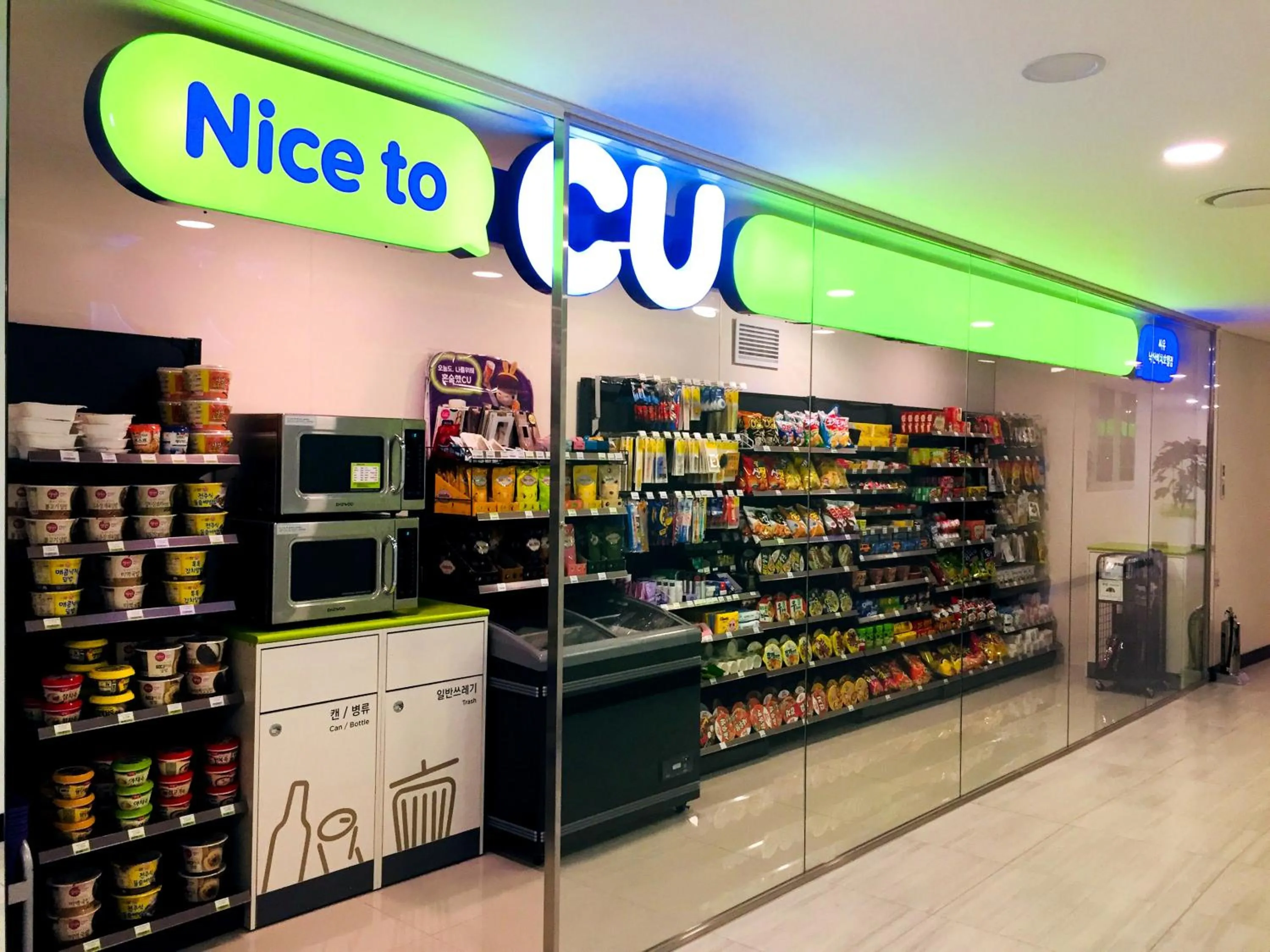 Food and drinks in Naksan Beach Hotel