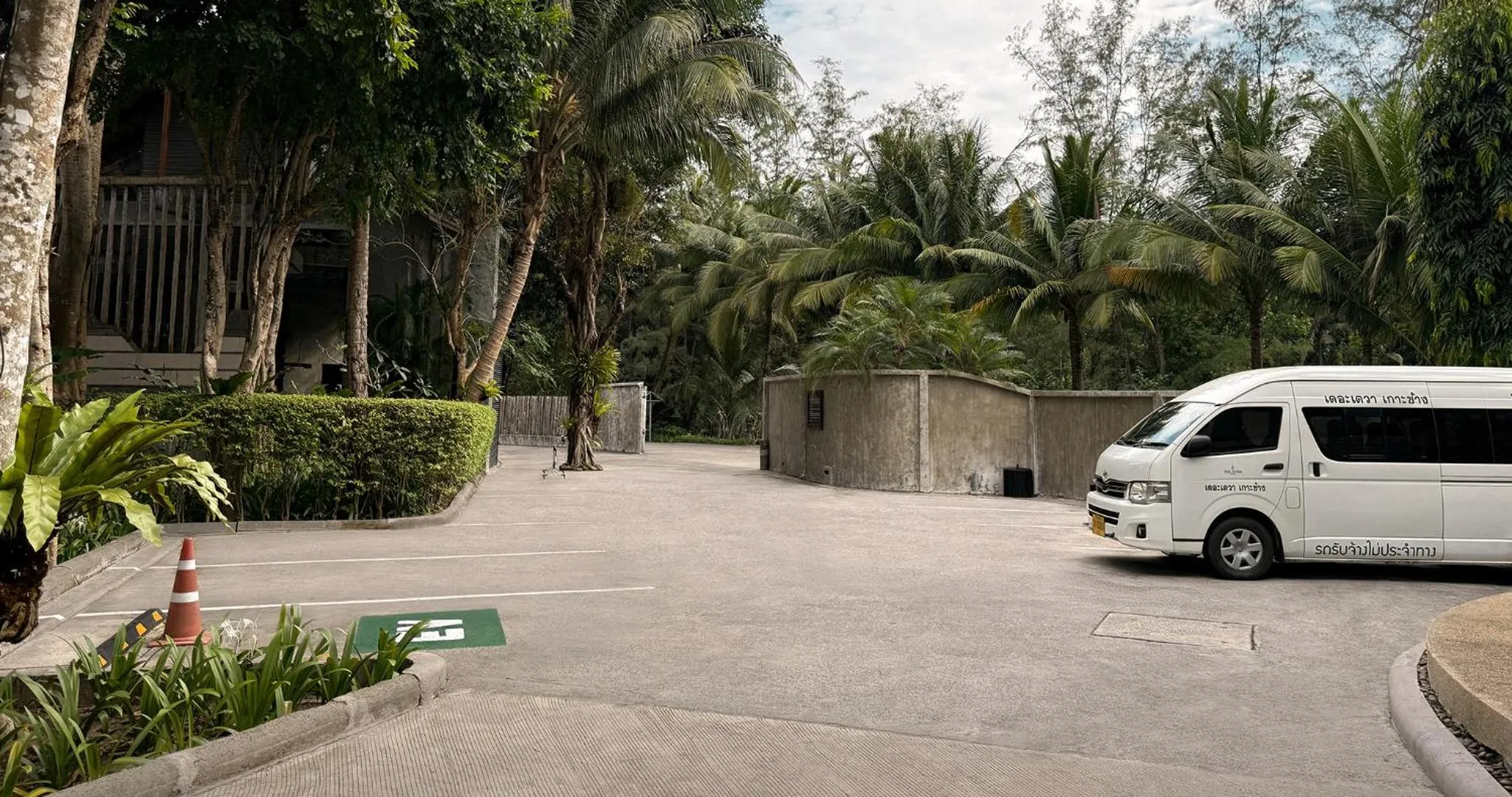 Parking in The Dewa Koh Chang