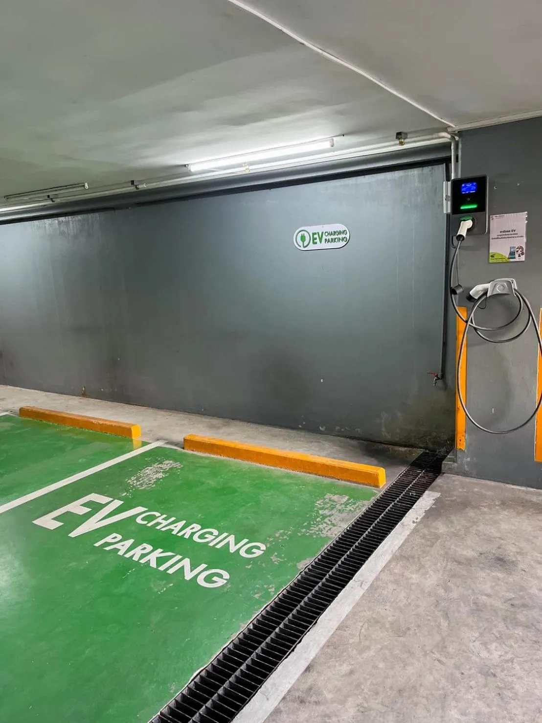 Parking in Slive Hotel