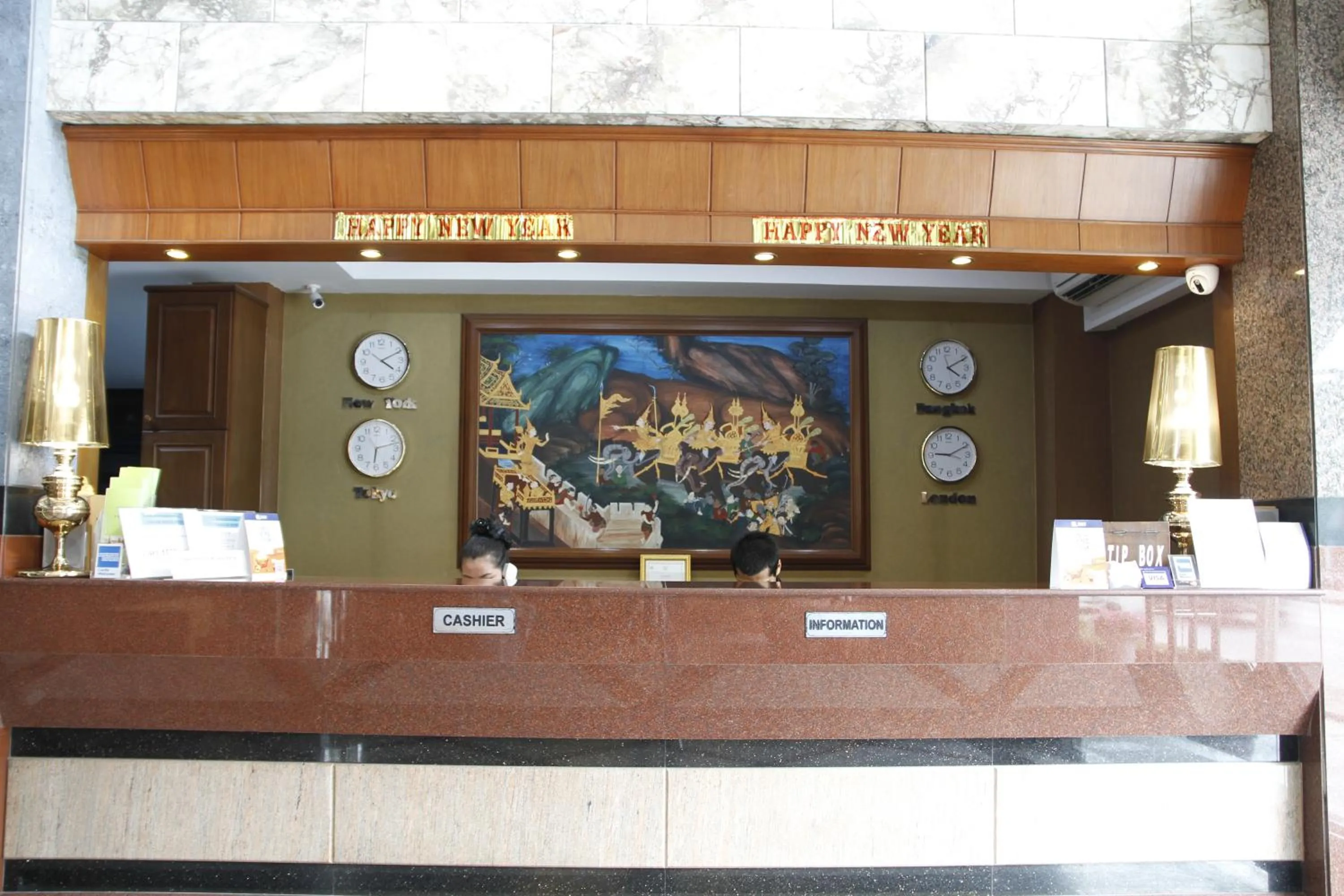 Lobby or reception in Tara Lake