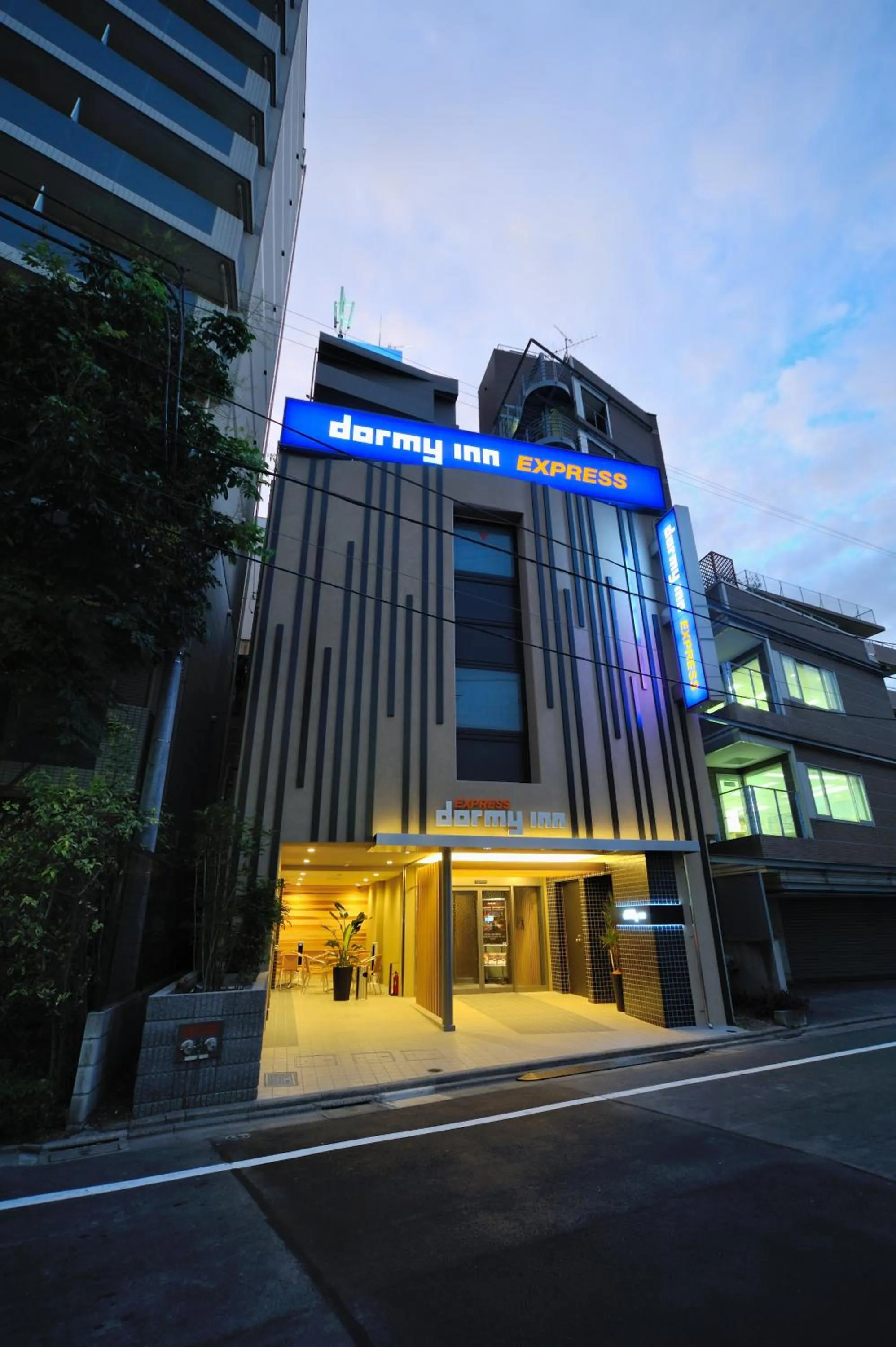 Property building in Dormy Inn Express Meguro Aobadai Hot Spring