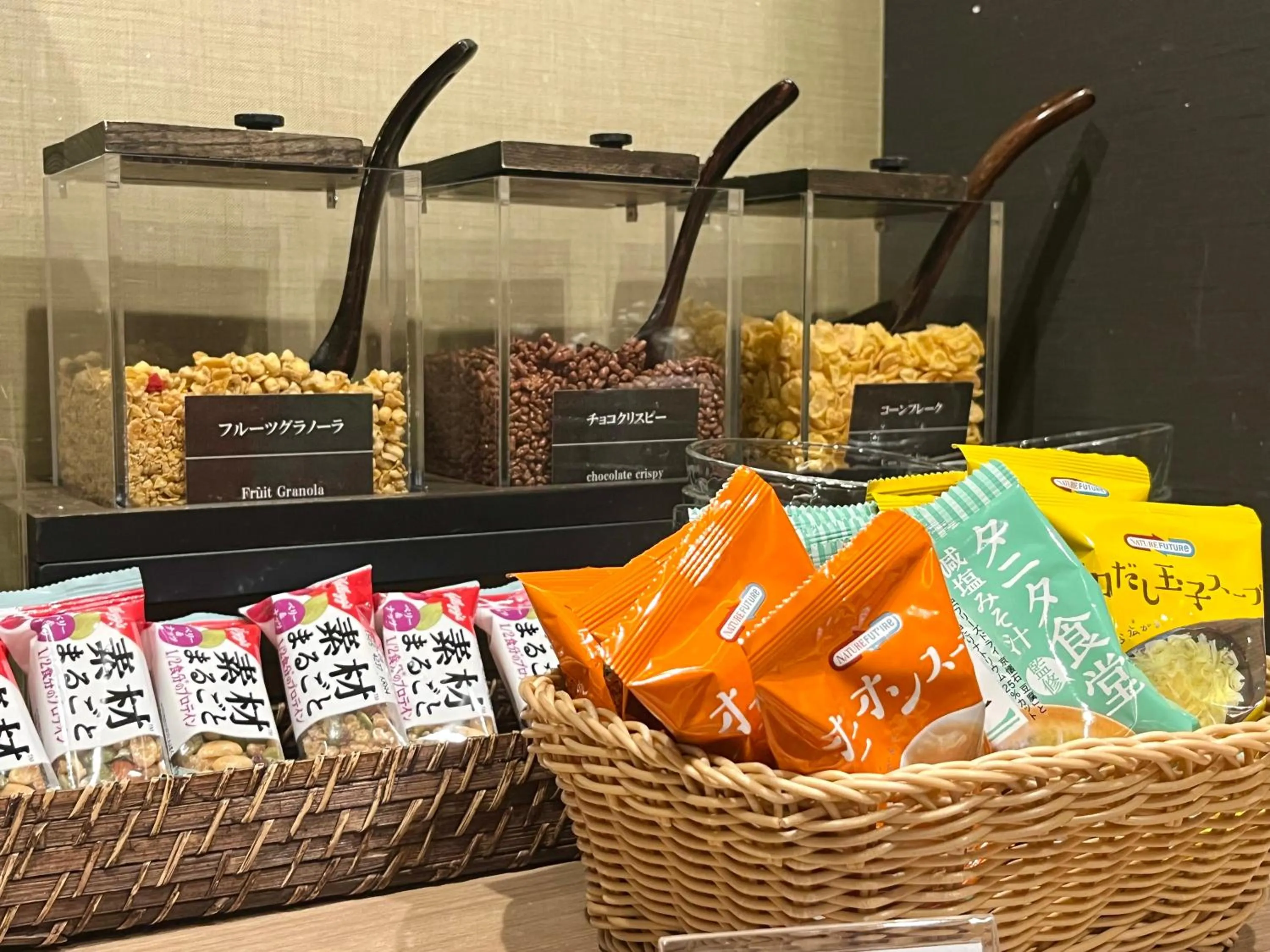 Food and drinks in Dormy Inn Express Meguro Aobadai Hot Spring