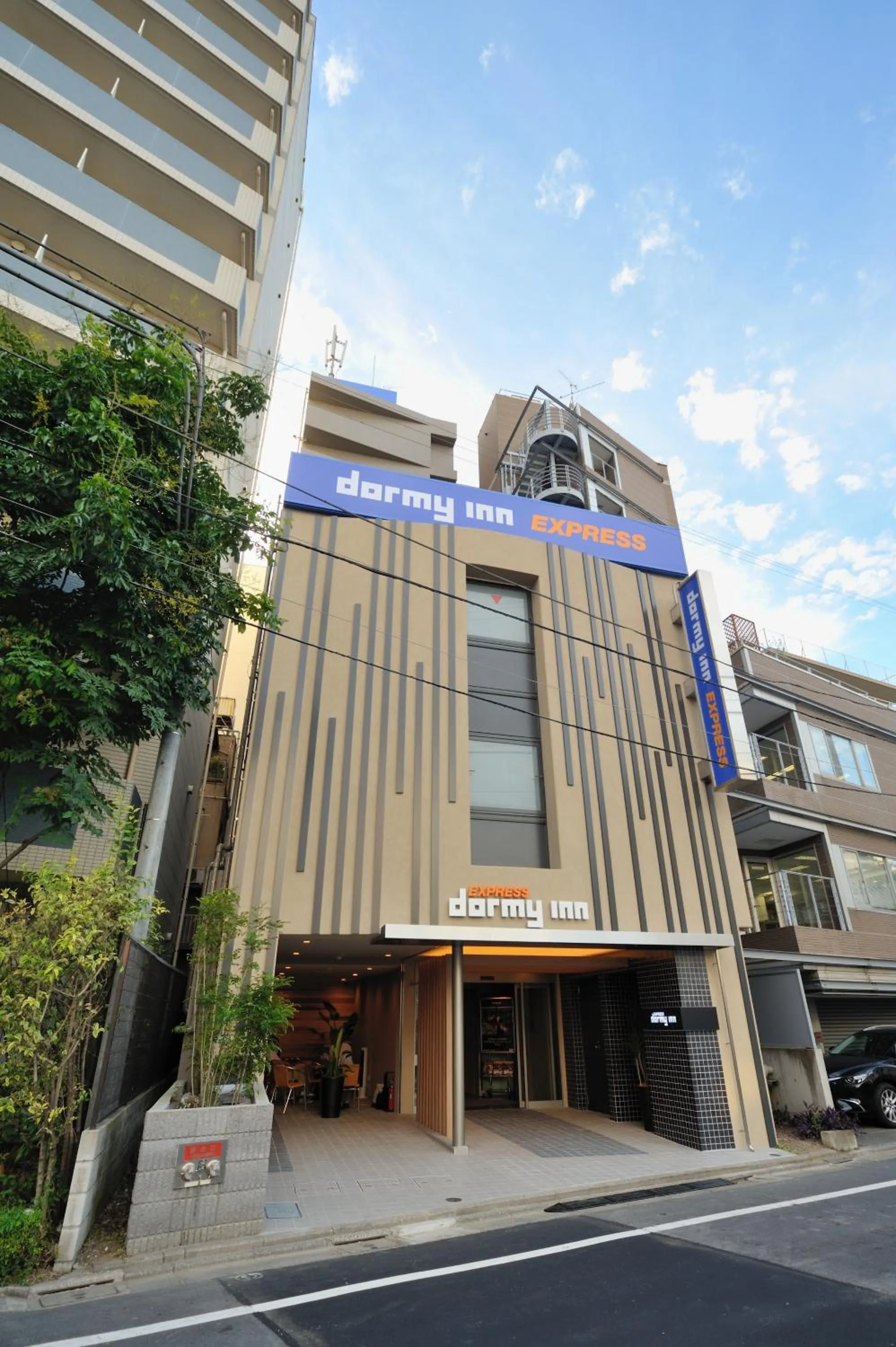 Property building in Dormy Inn Express Meguro Aobadai Hot Spring