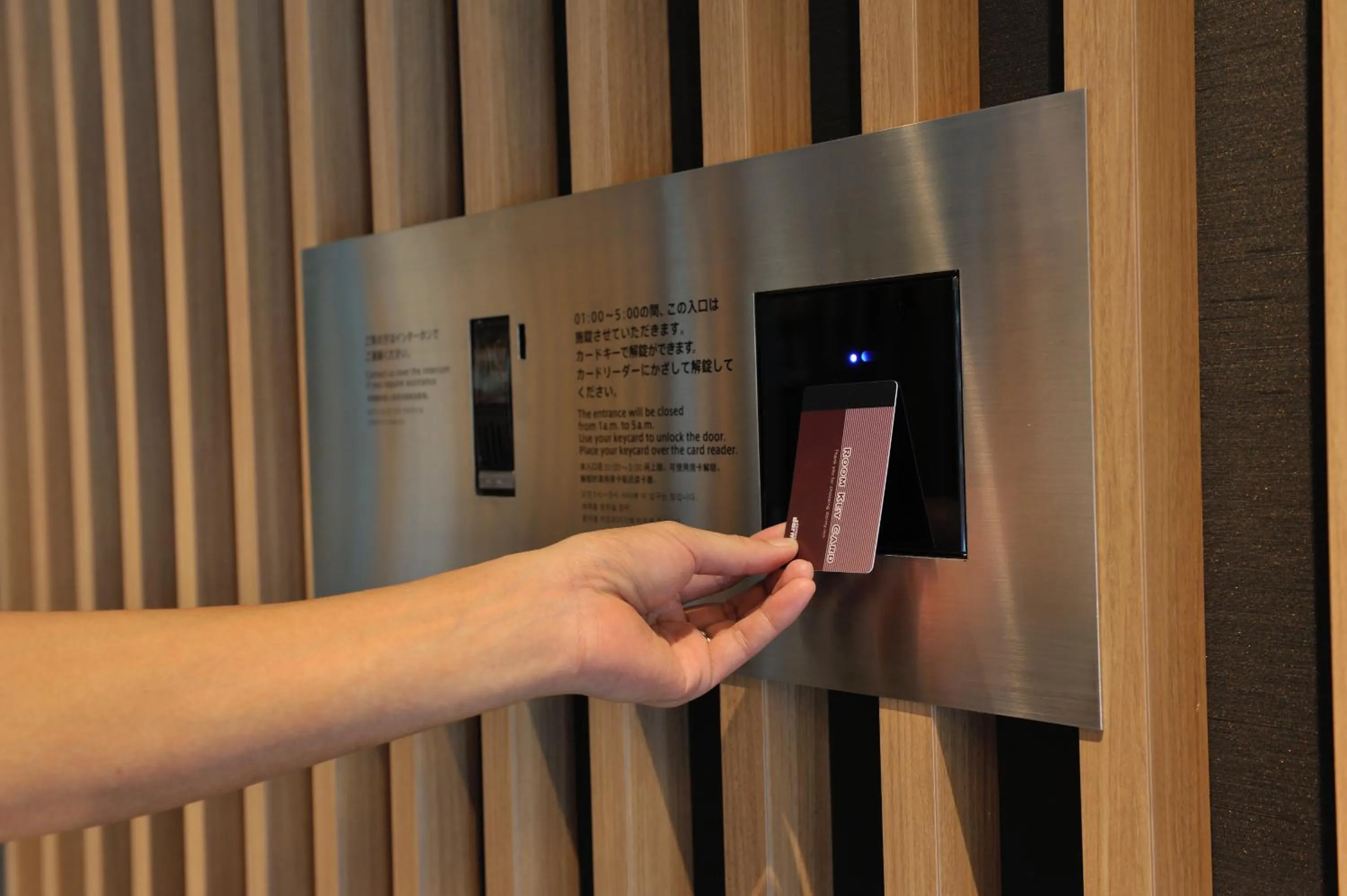 Logo/Certificate/Sign in Dormy Inn Express Meguro Aobadai Hot Spring