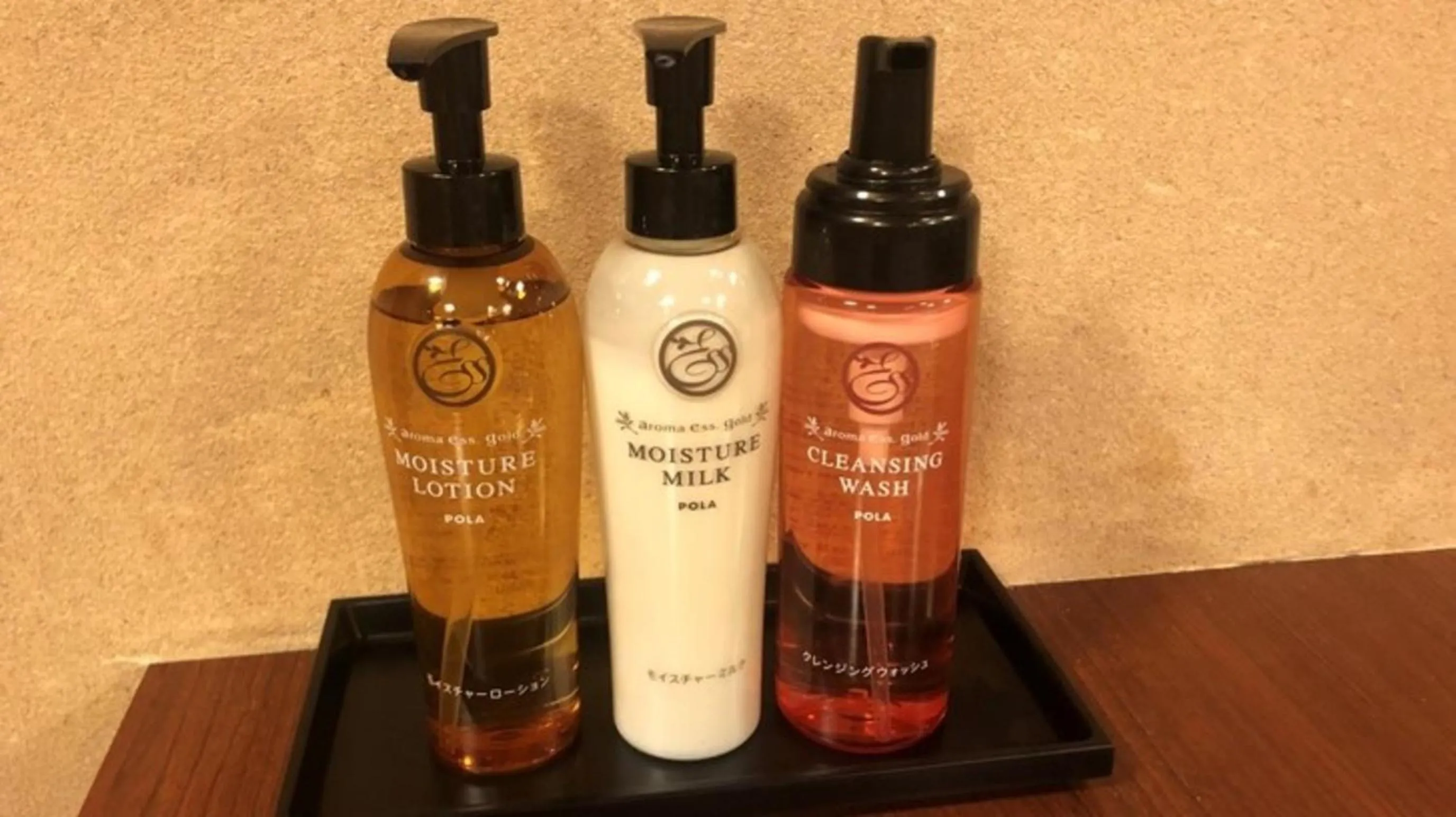 Public Bath in Dormy Inn Express Meguro Aobadai Hot Spring