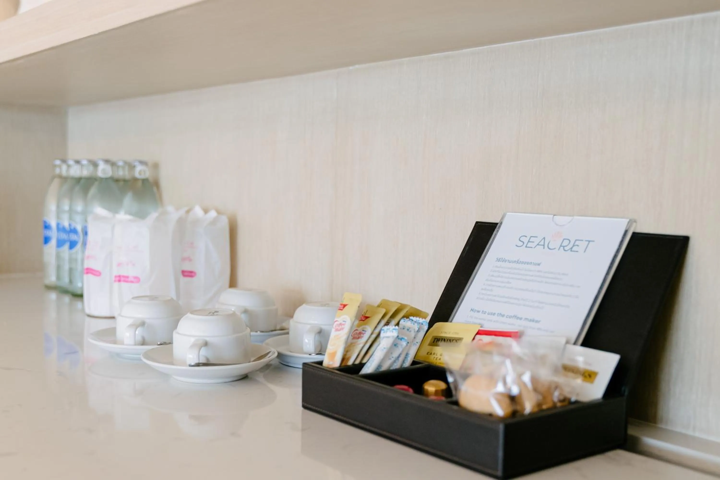 Coffee/tea facilities in The Sea Cret Hua Hin