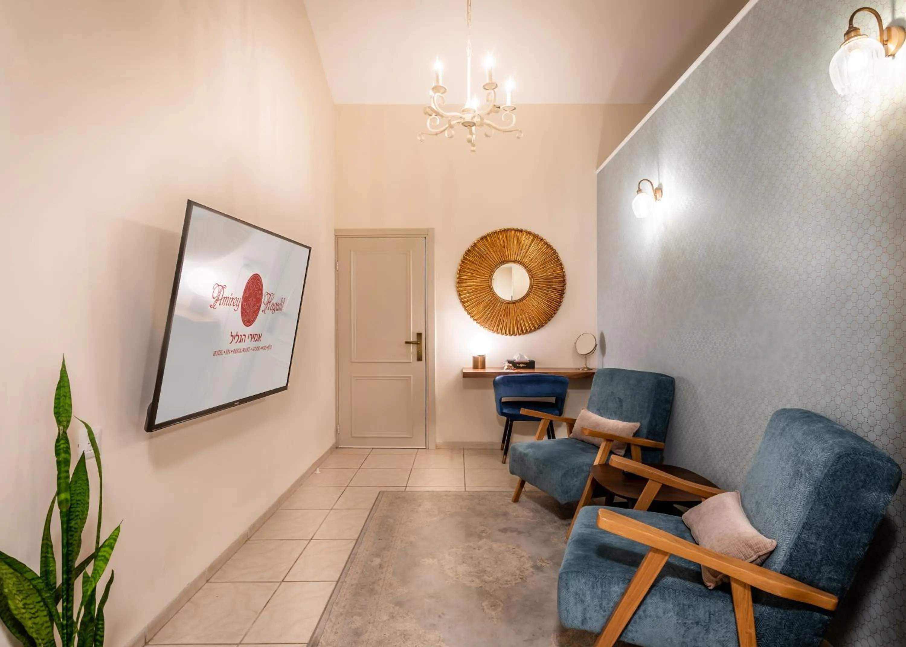 Seating area in Amirey Hagalil Boutique Hotel