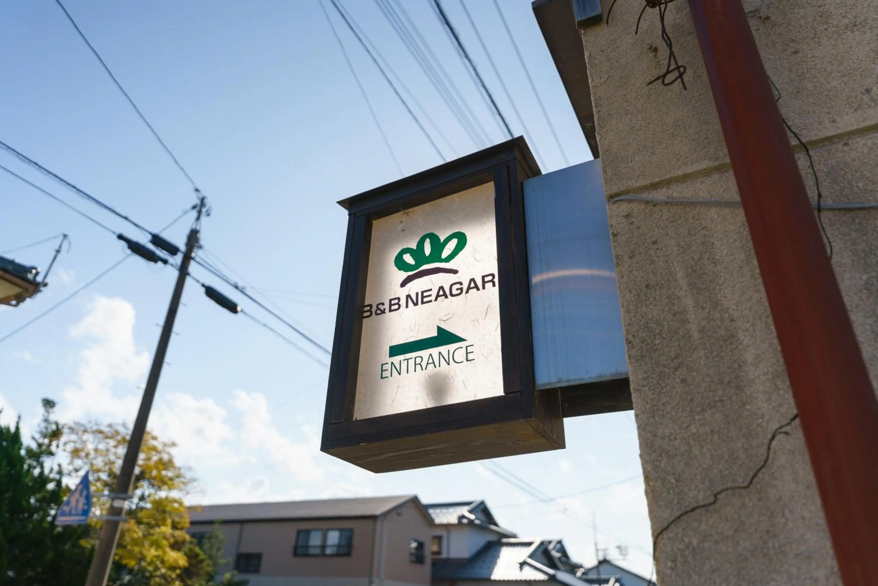 Facade/entrance in B&B Neagari