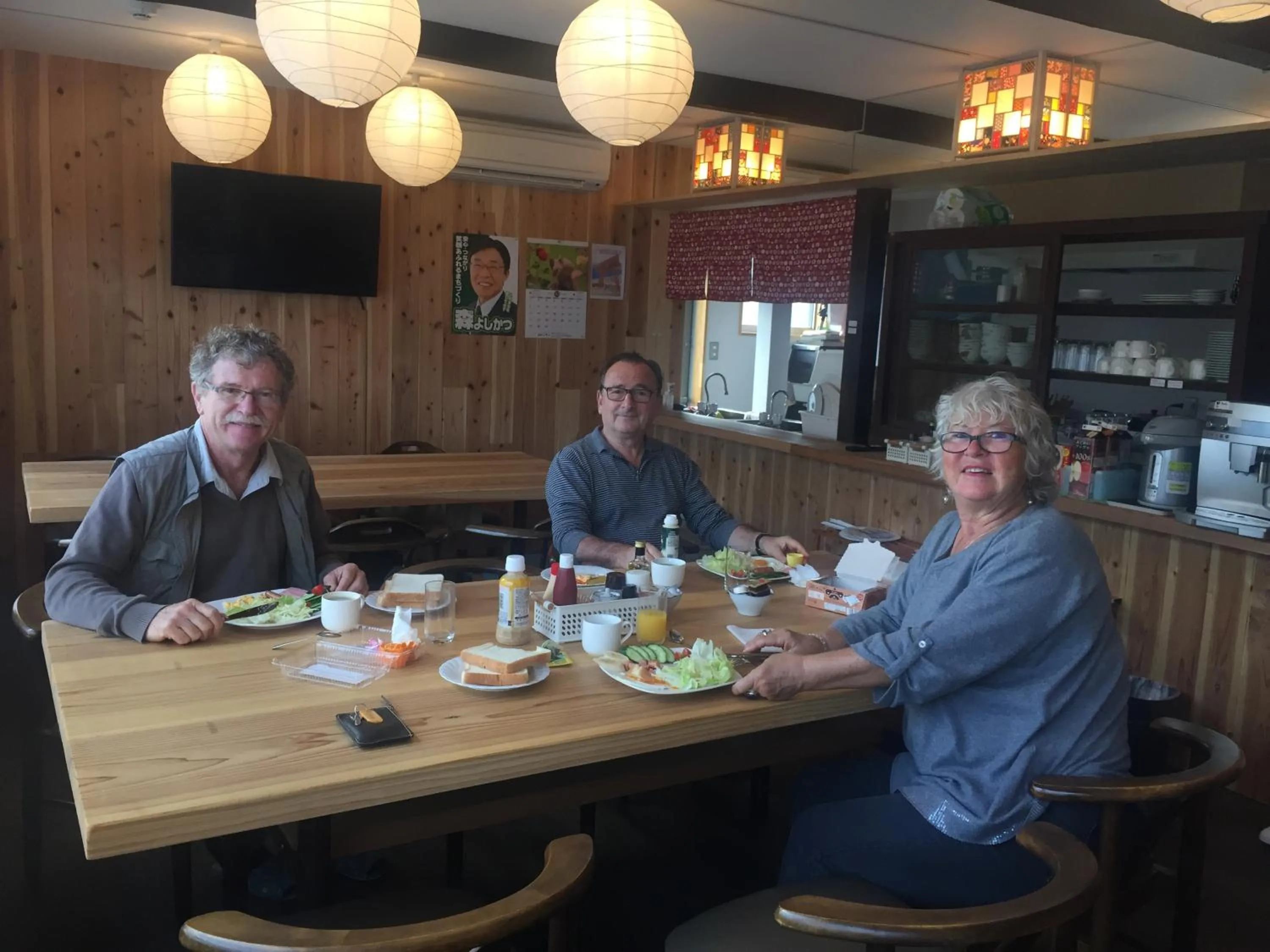 Restaurant/places to eat in B&B Neagari