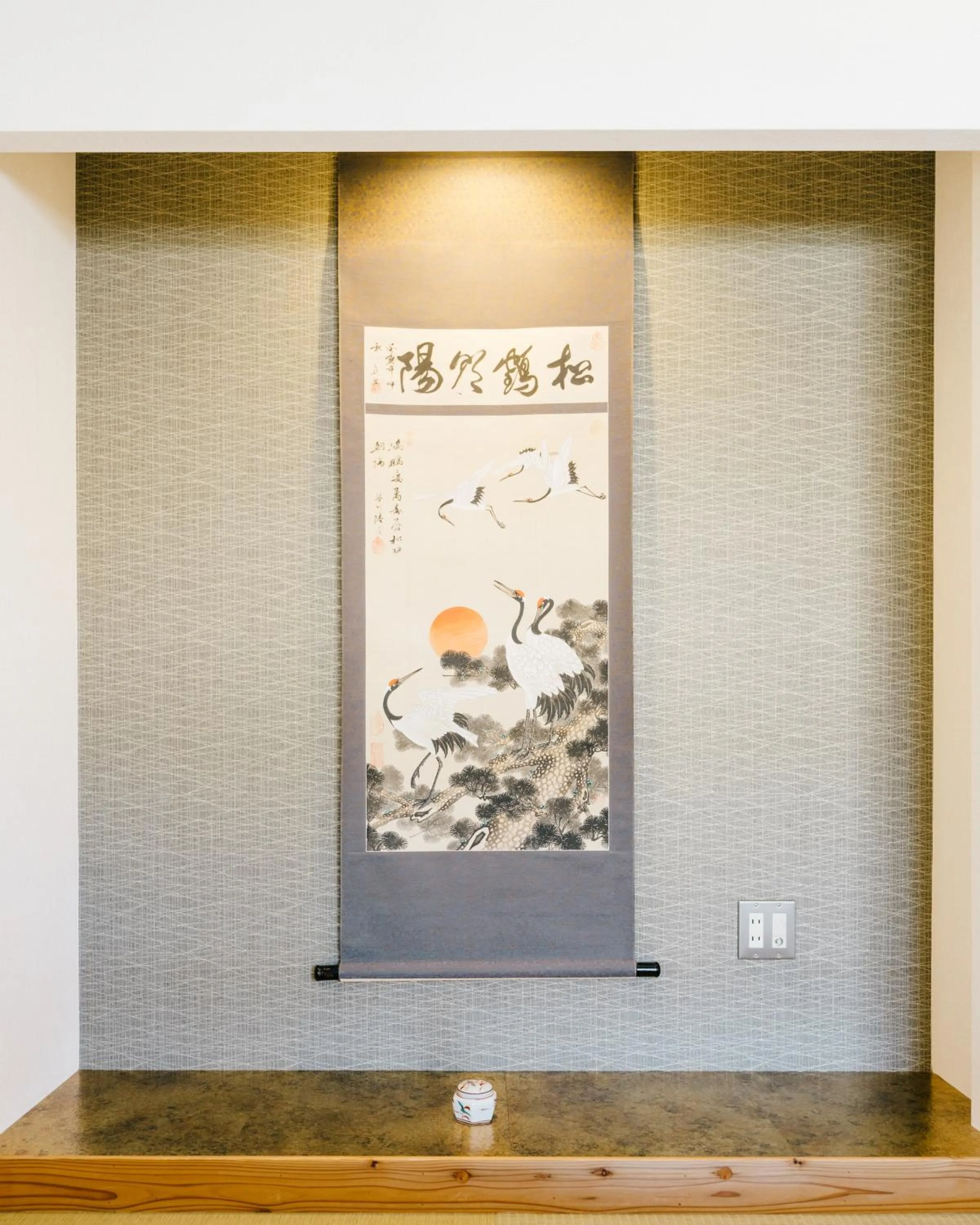 Decorative detail in B&B Neagari