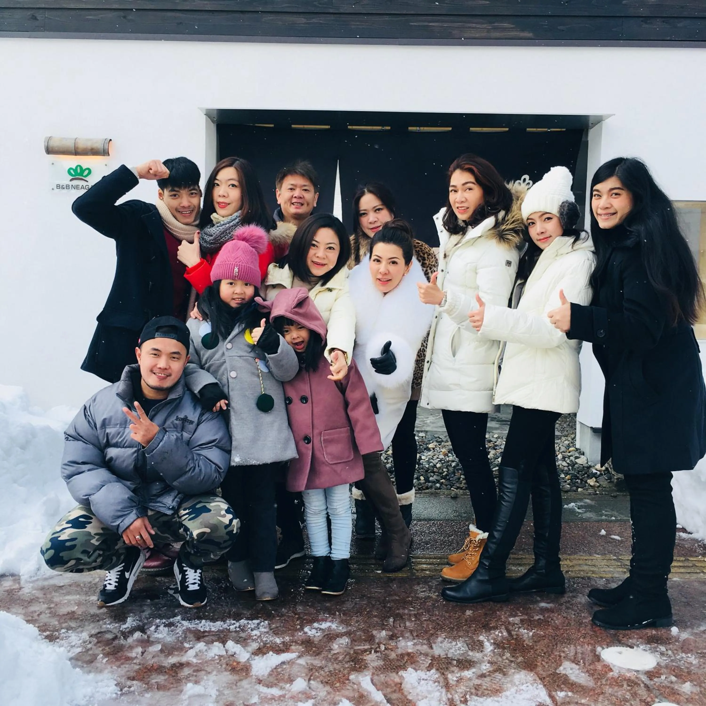 Family in B&B Neagari