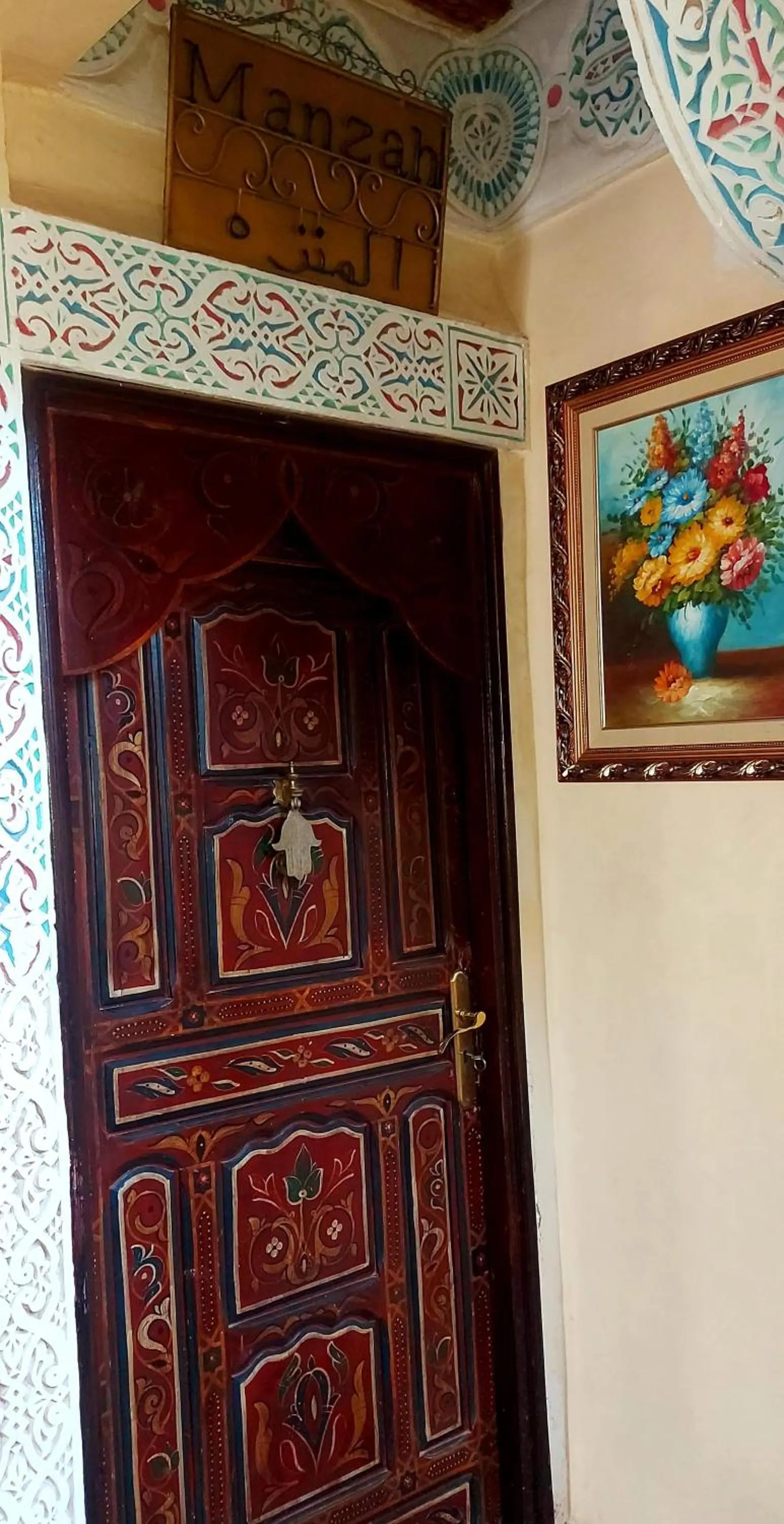 Property building in Palais AL Firdaous