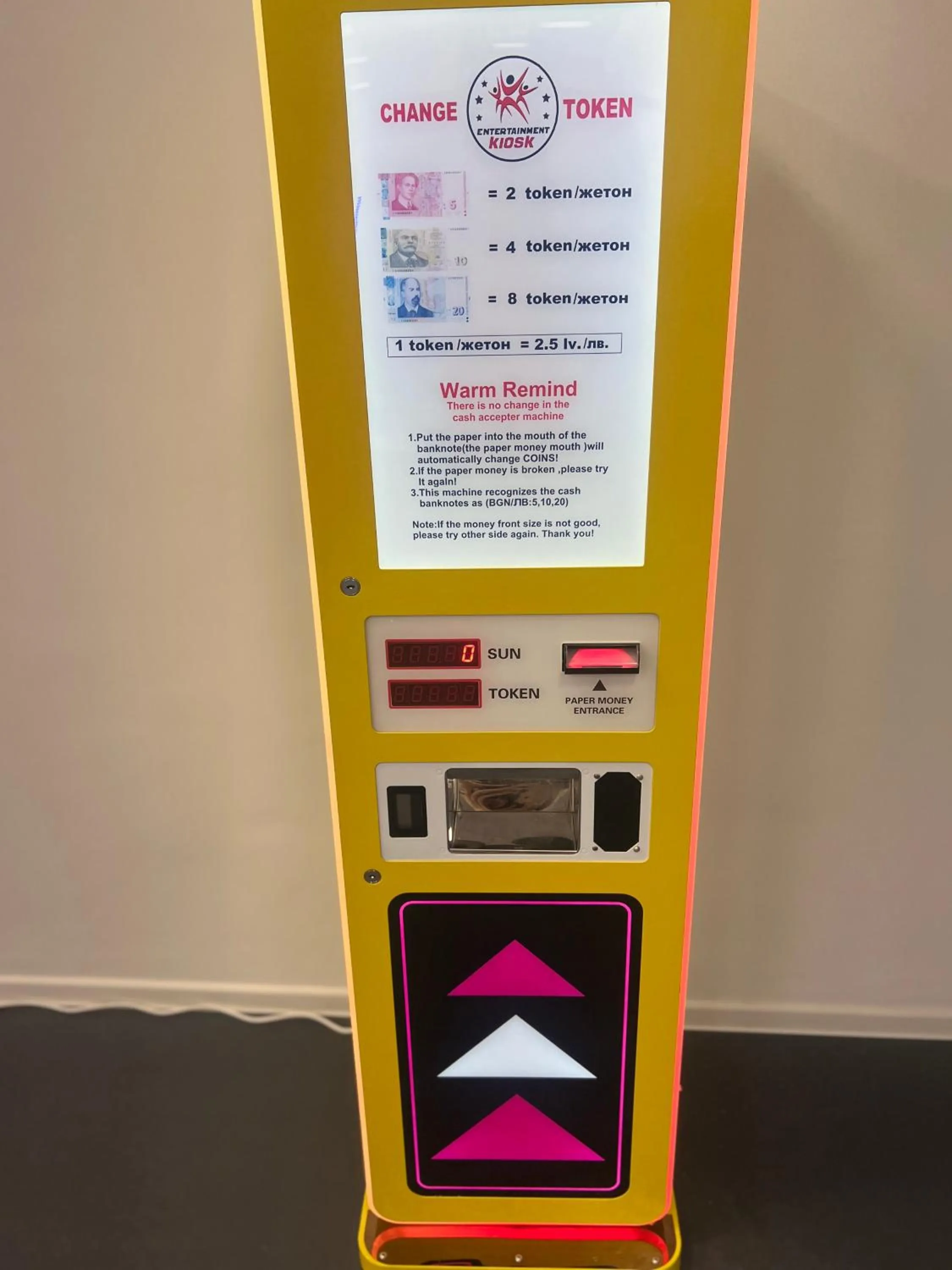 Game Room in Hotel Laguna Park & Aqua Club - All Inclusive