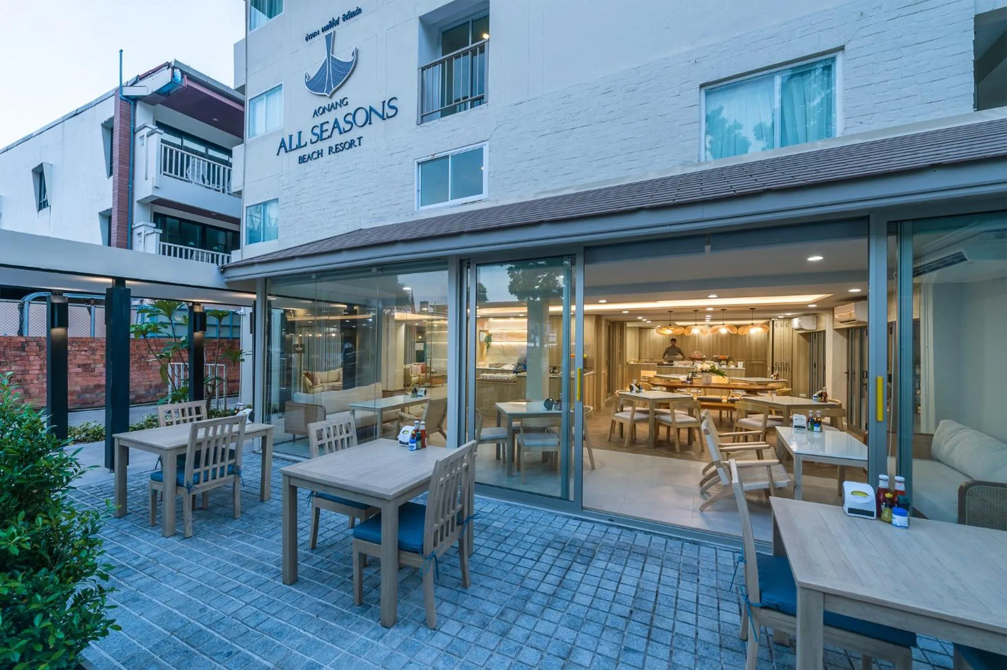 Property logo or sign in Aonang All Seasons Beach Resort