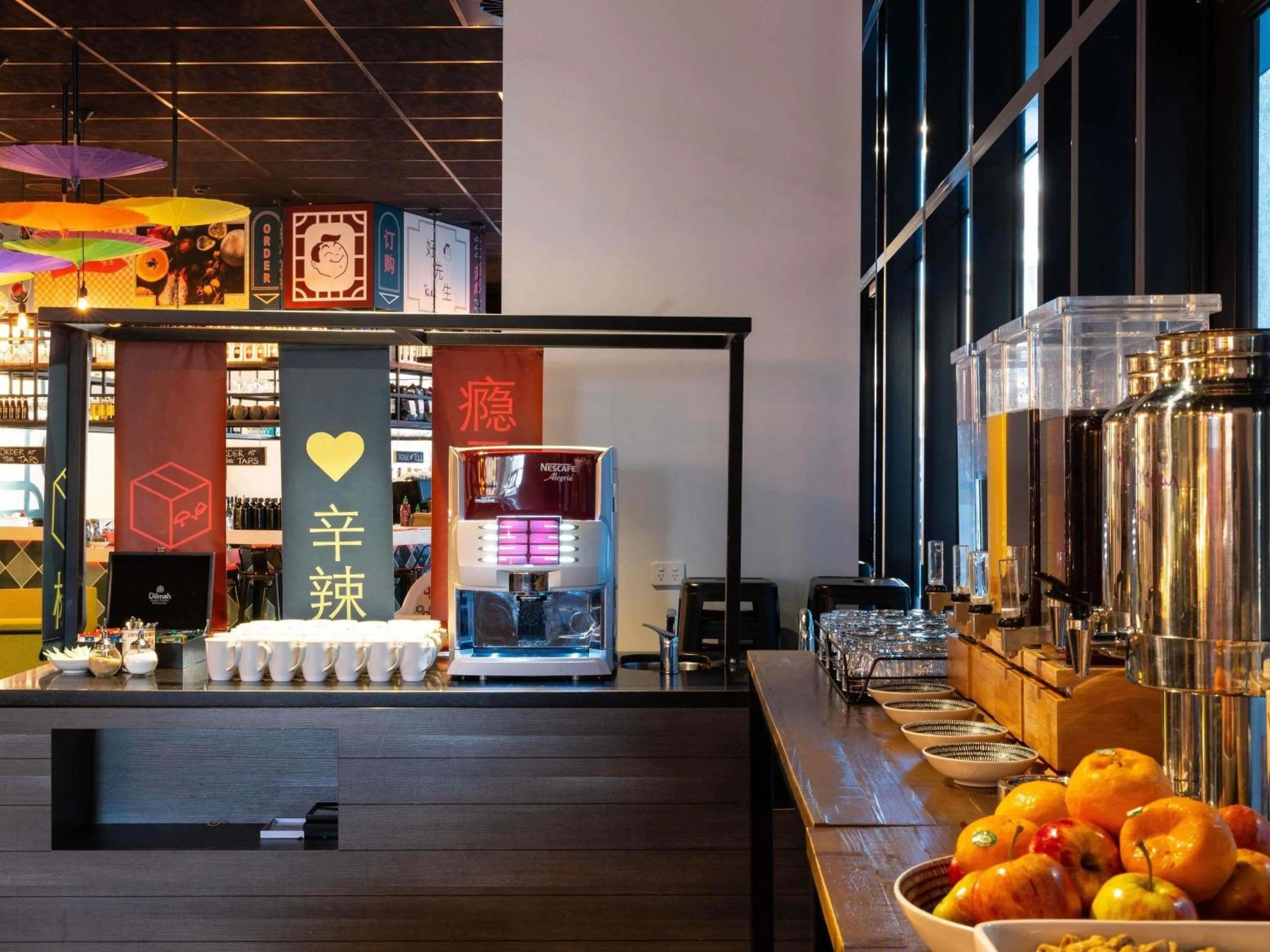 Breakfast in Ibis Styles Hobart