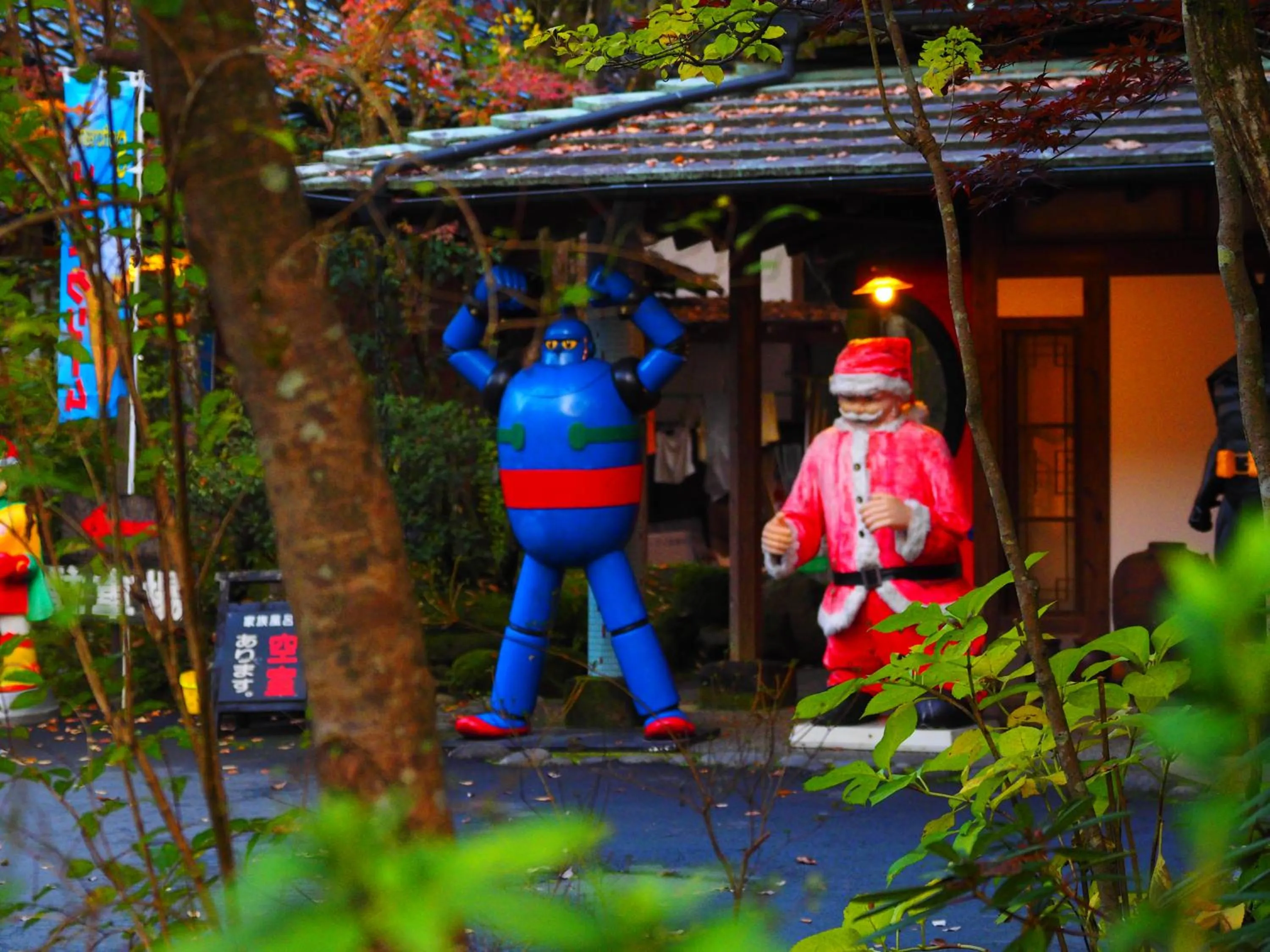 Facade/entrance in Kotohira Guest House en