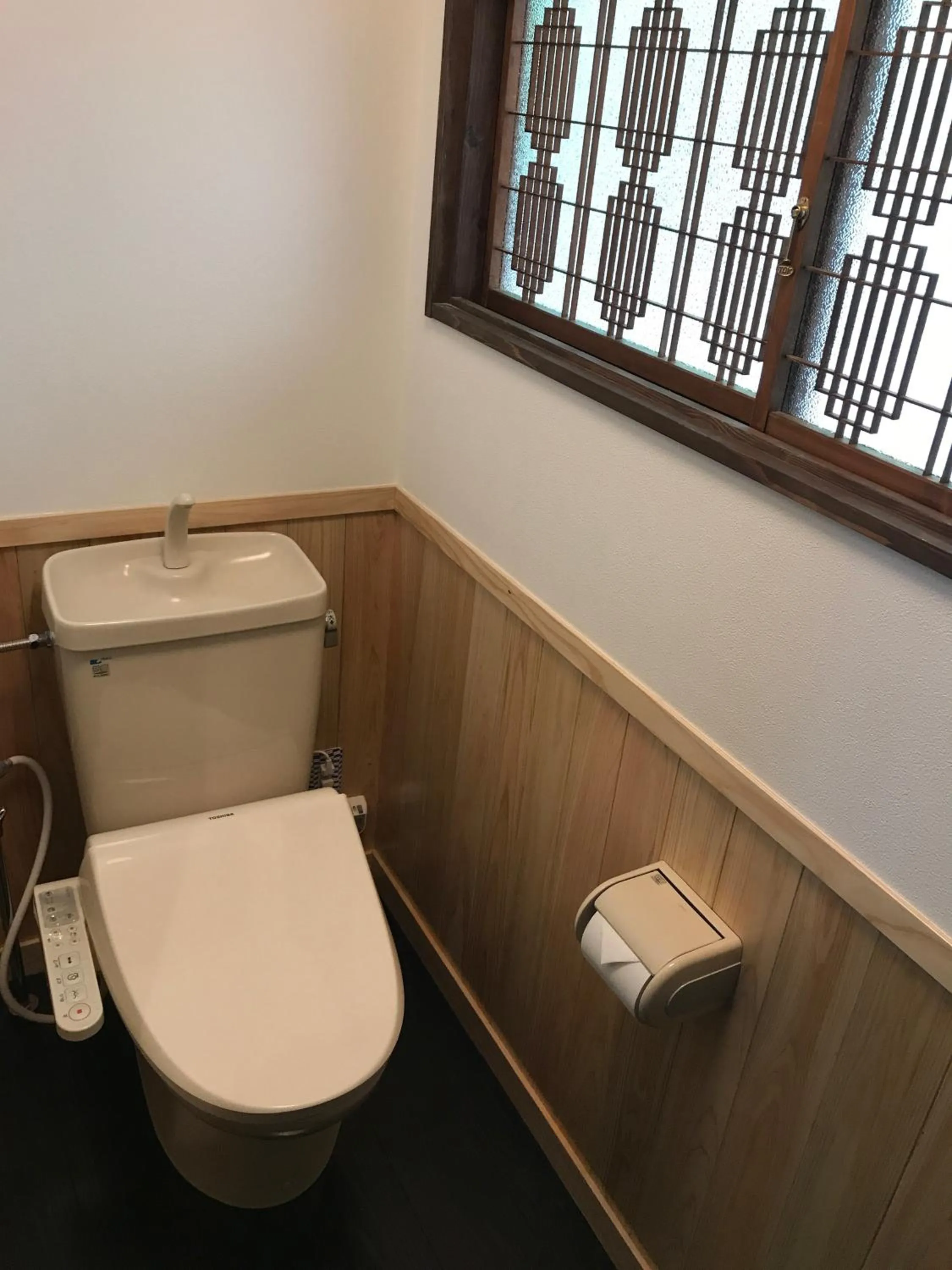 Toilet in Kotohira Guest House en