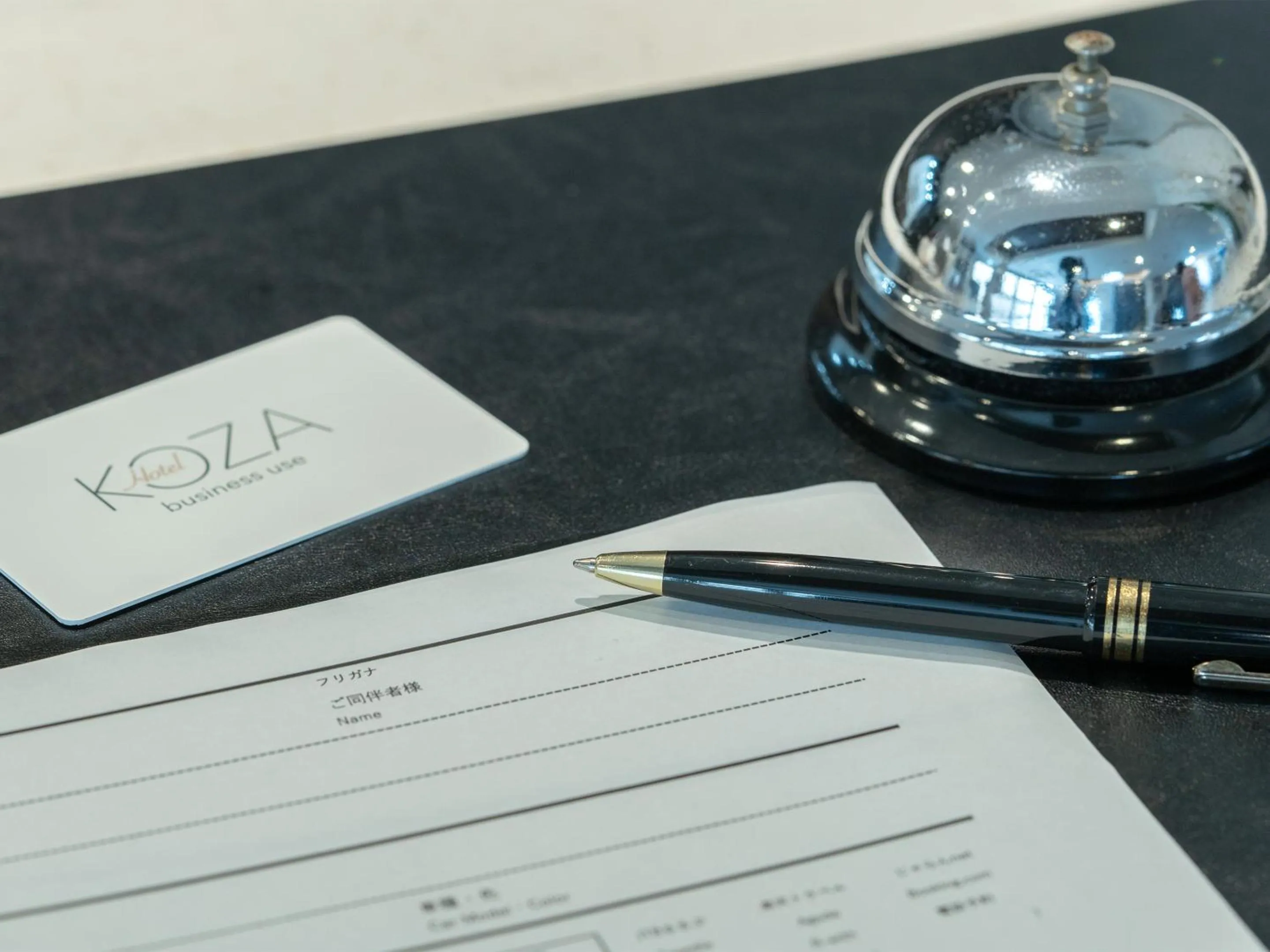 Lobby or reception in Hotel Koza