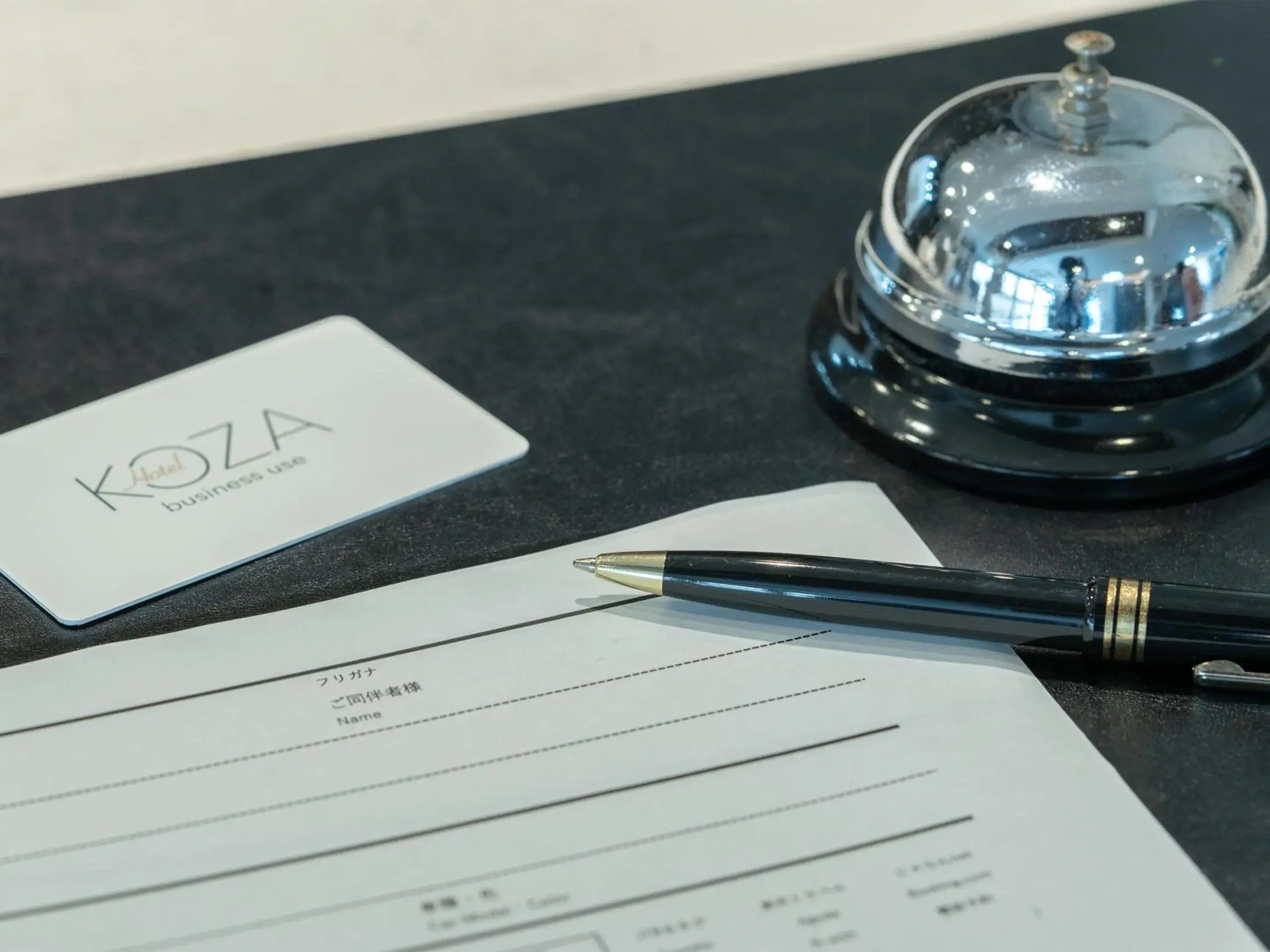 Lobby or reception in Hotel Koza Lobby or reception in Hotel Koza