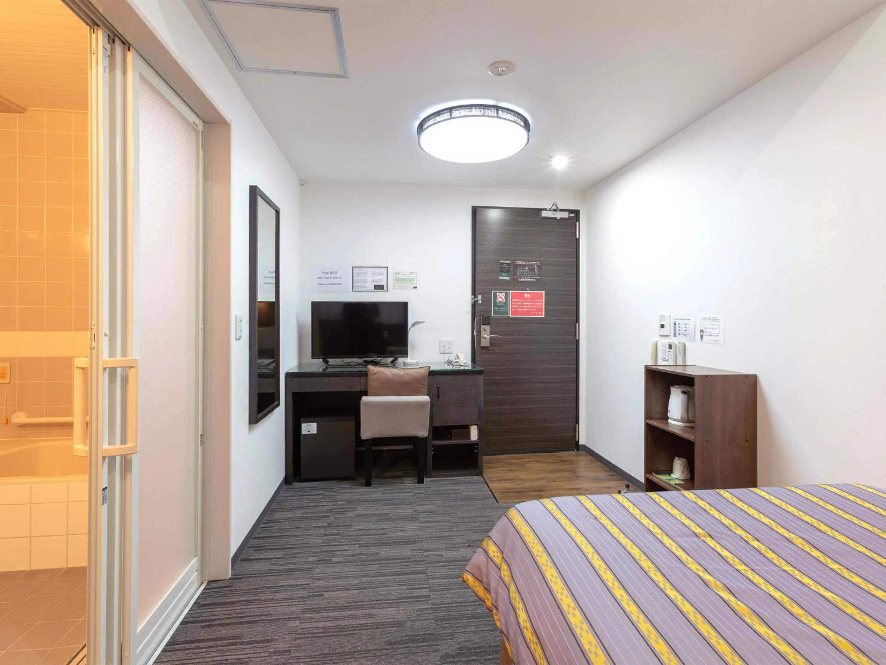 Photo of the whole room, Bed in Hotel Koza