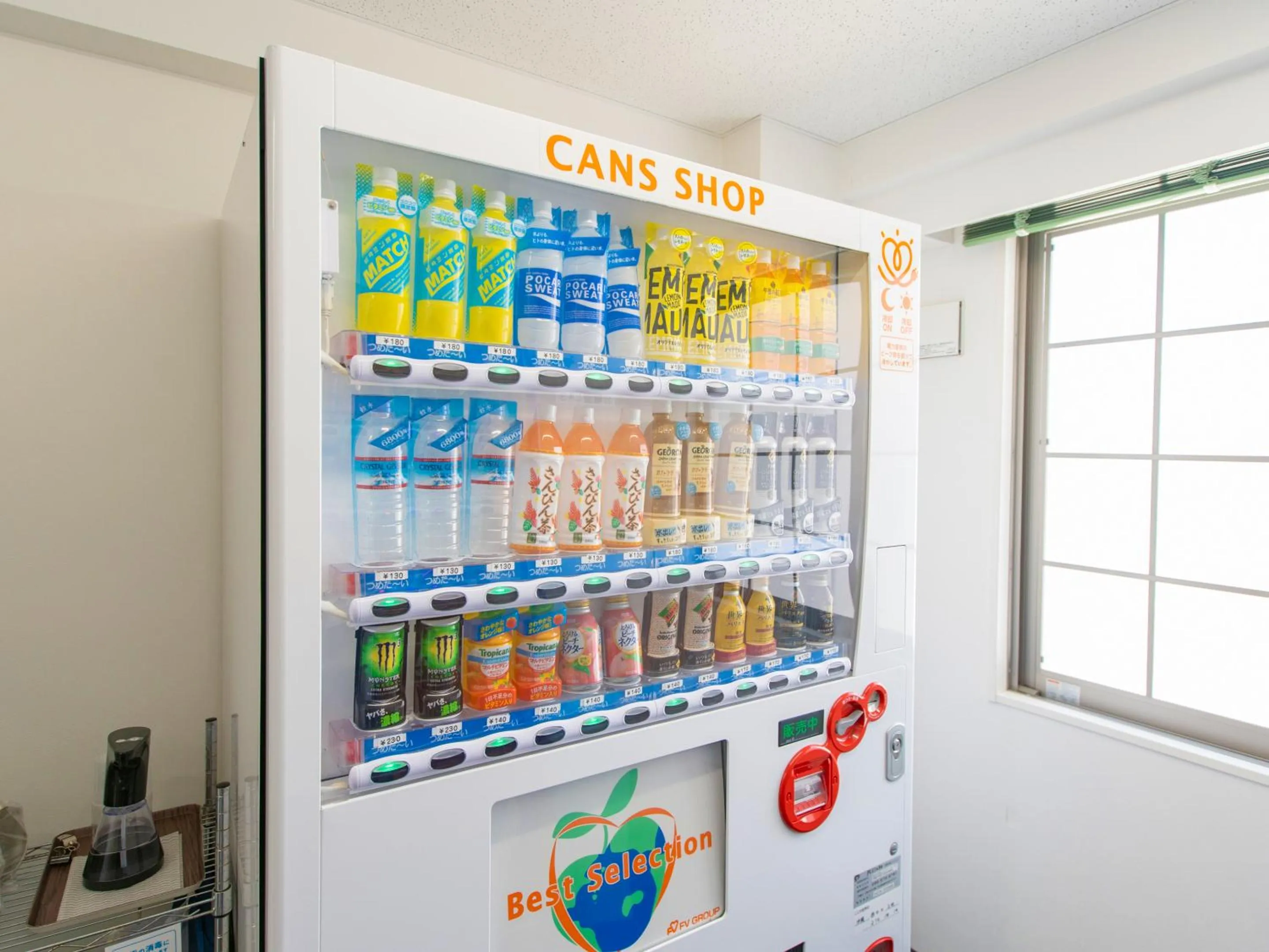 vending machine in Hotel Koza