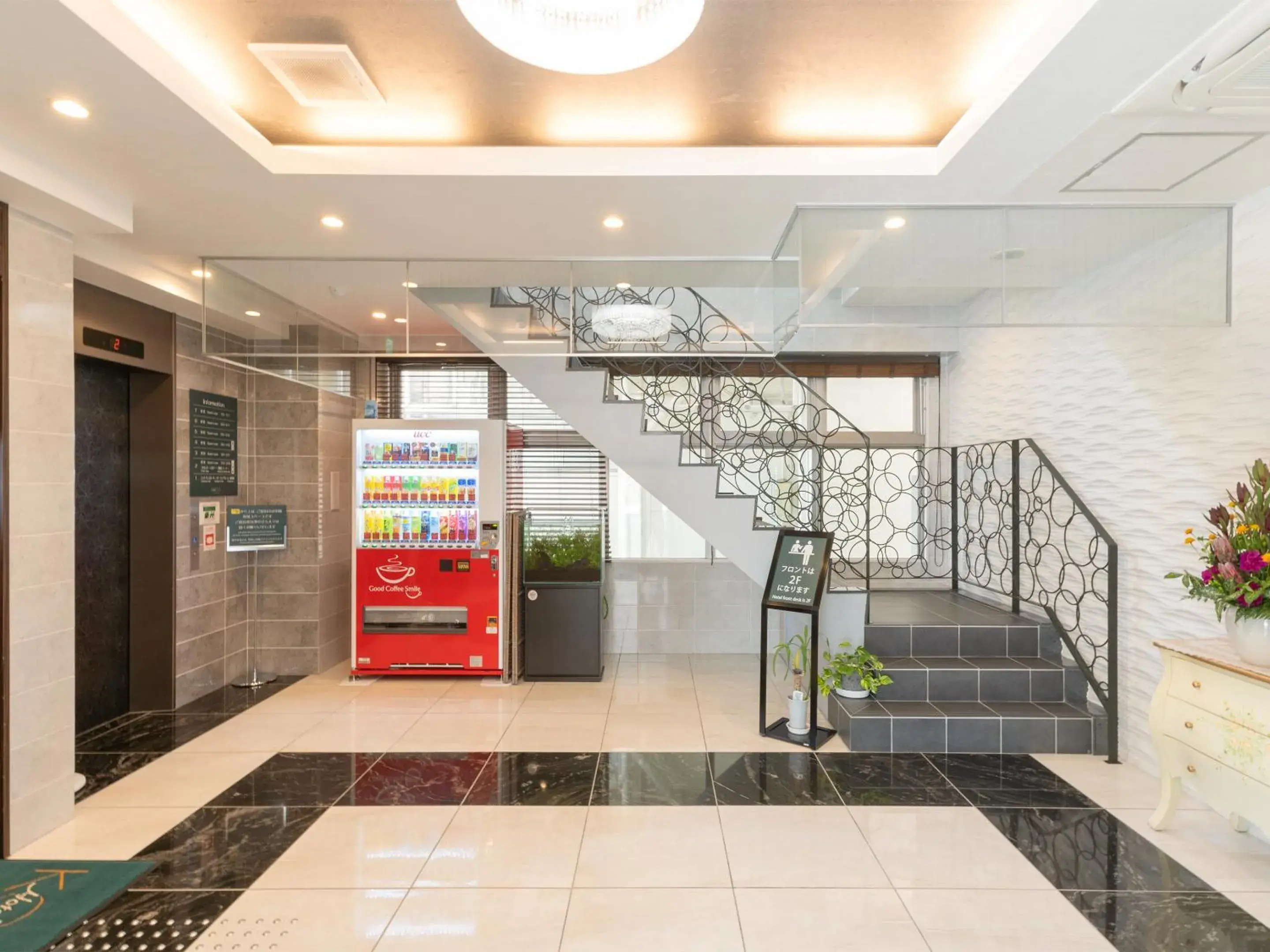 Facade/entrance in Hotel Koza Facade/entrance in Hotel Koza