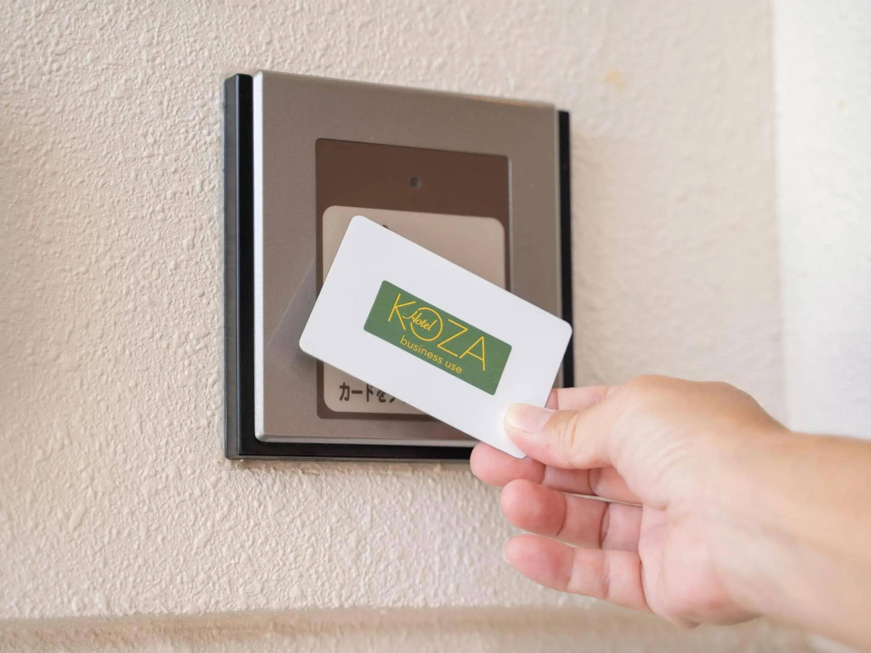 Facade/entrance in Hotel Koza Facade/entrance in Hotel Koza