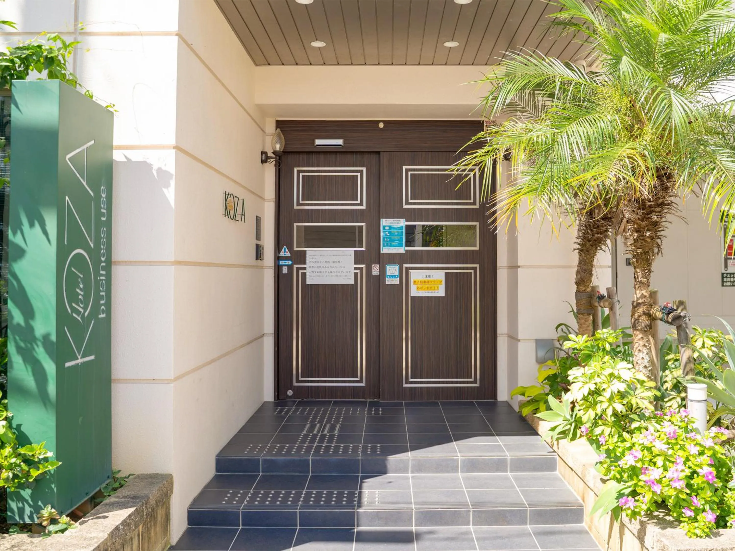 Facade/entrance in Hotel Koza