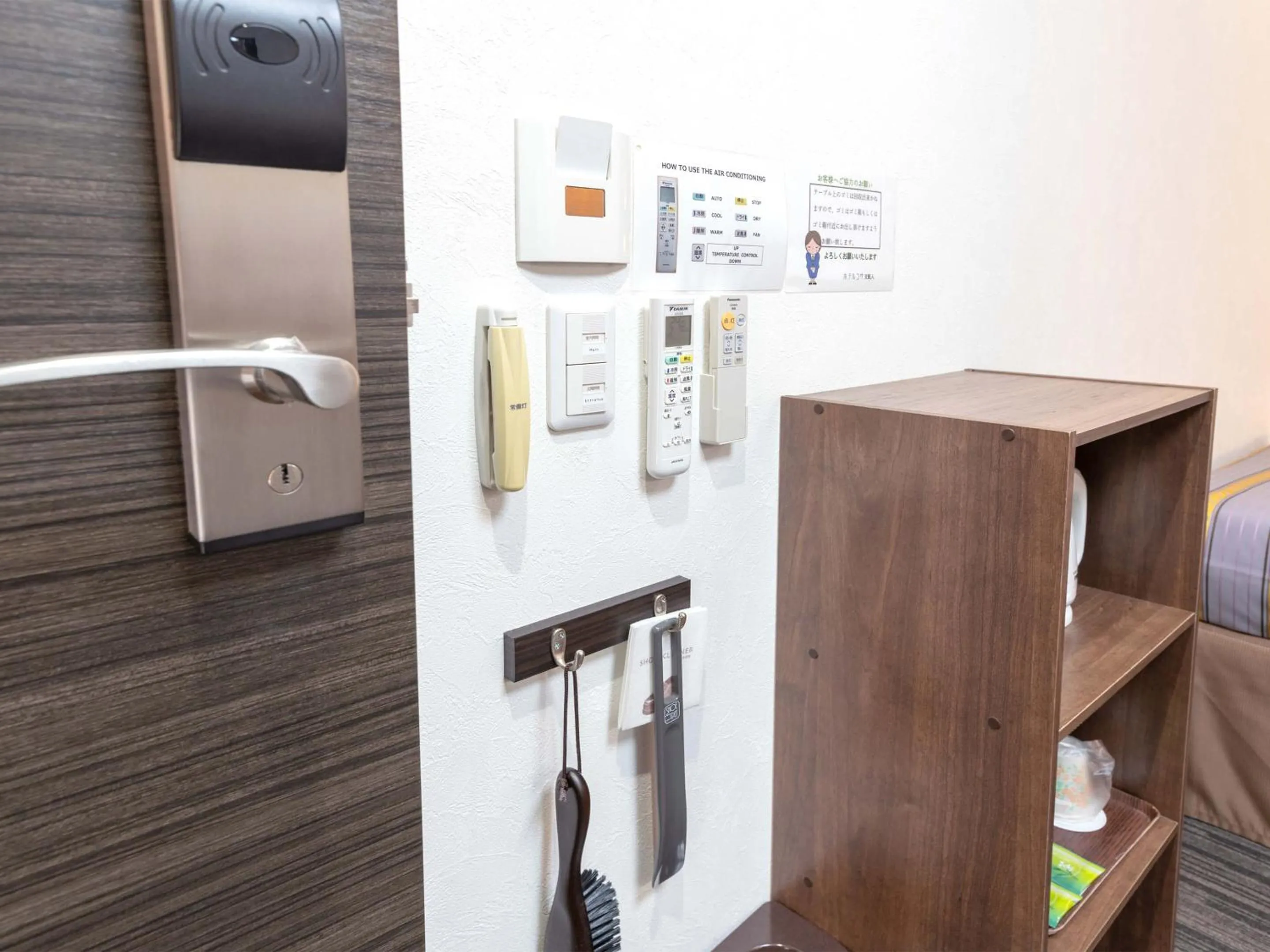 Photo of the whole room in Hotel Koza