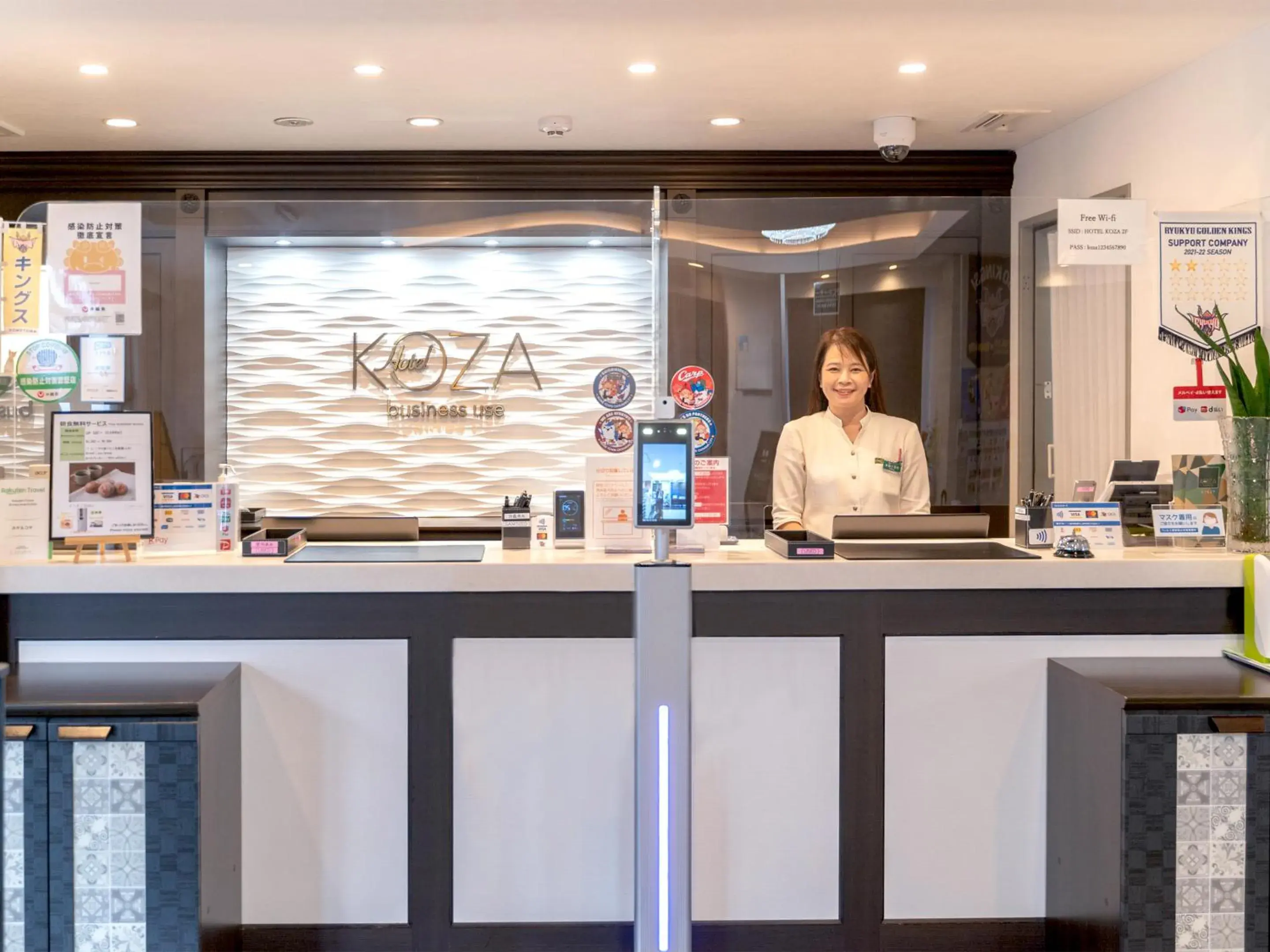 Lobby or reception in Hotel Koza Lobby or reception in Hotel Koza