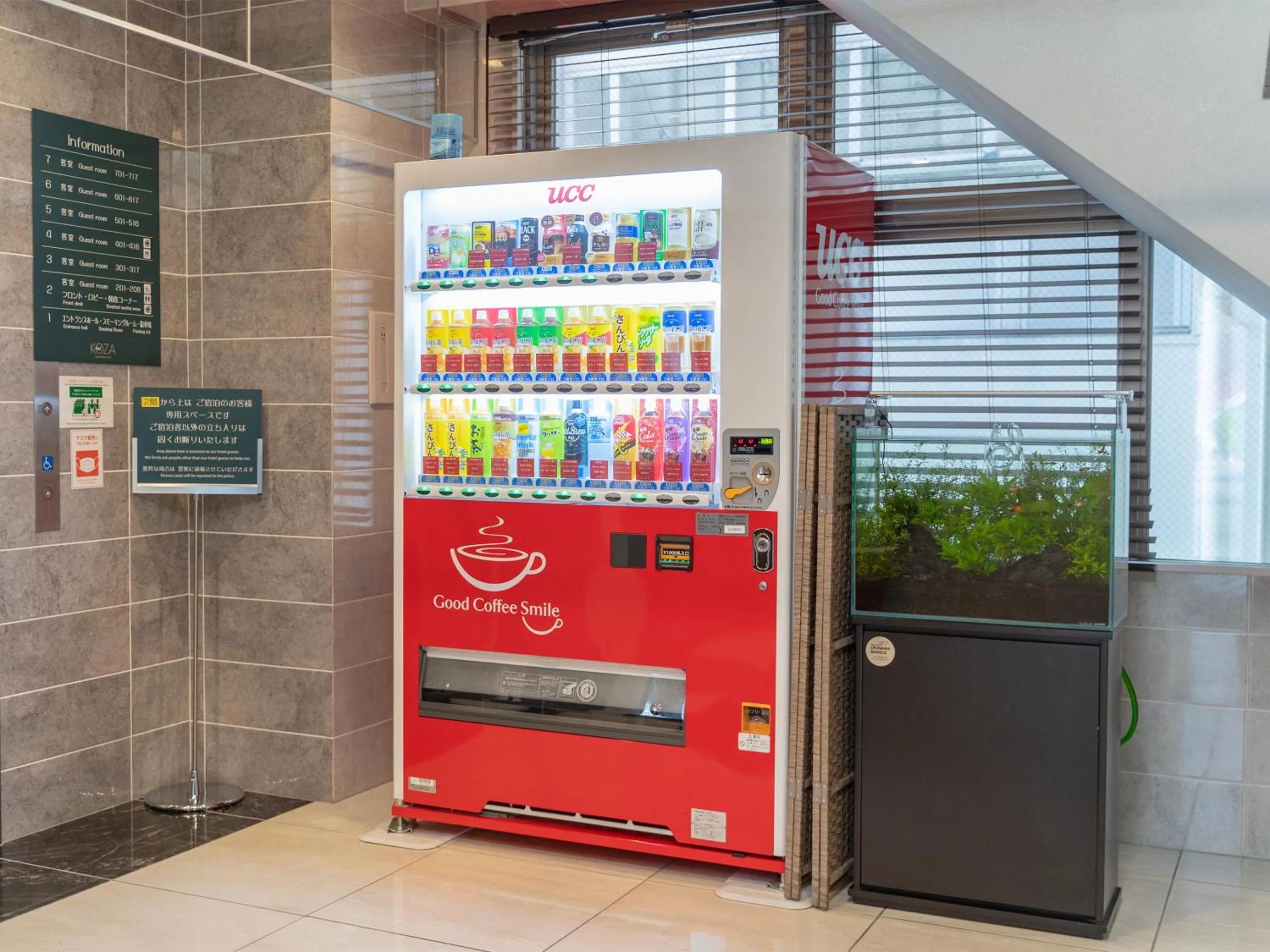 vending machine in Hotel Koza