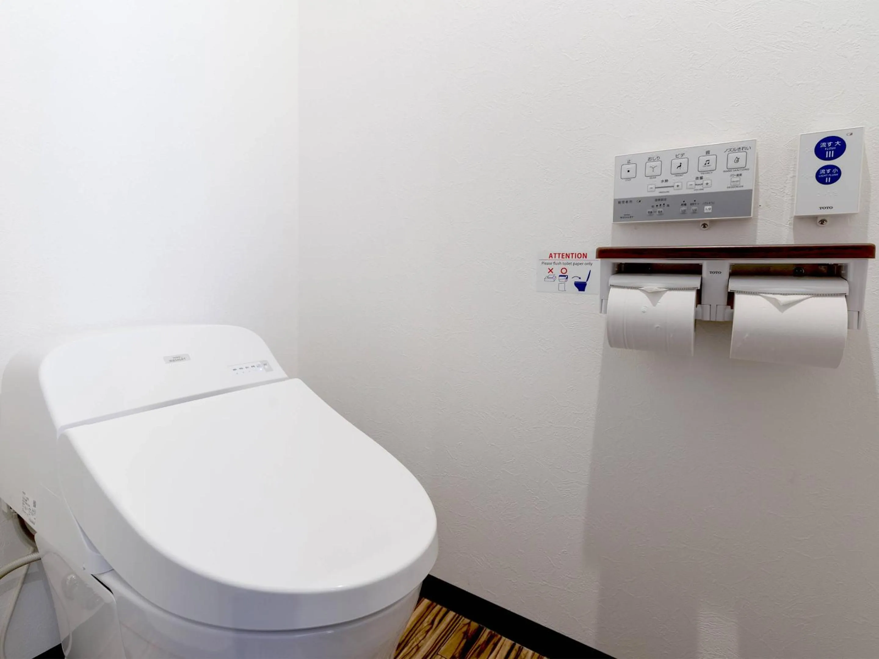 Toilet in Hotel Koza