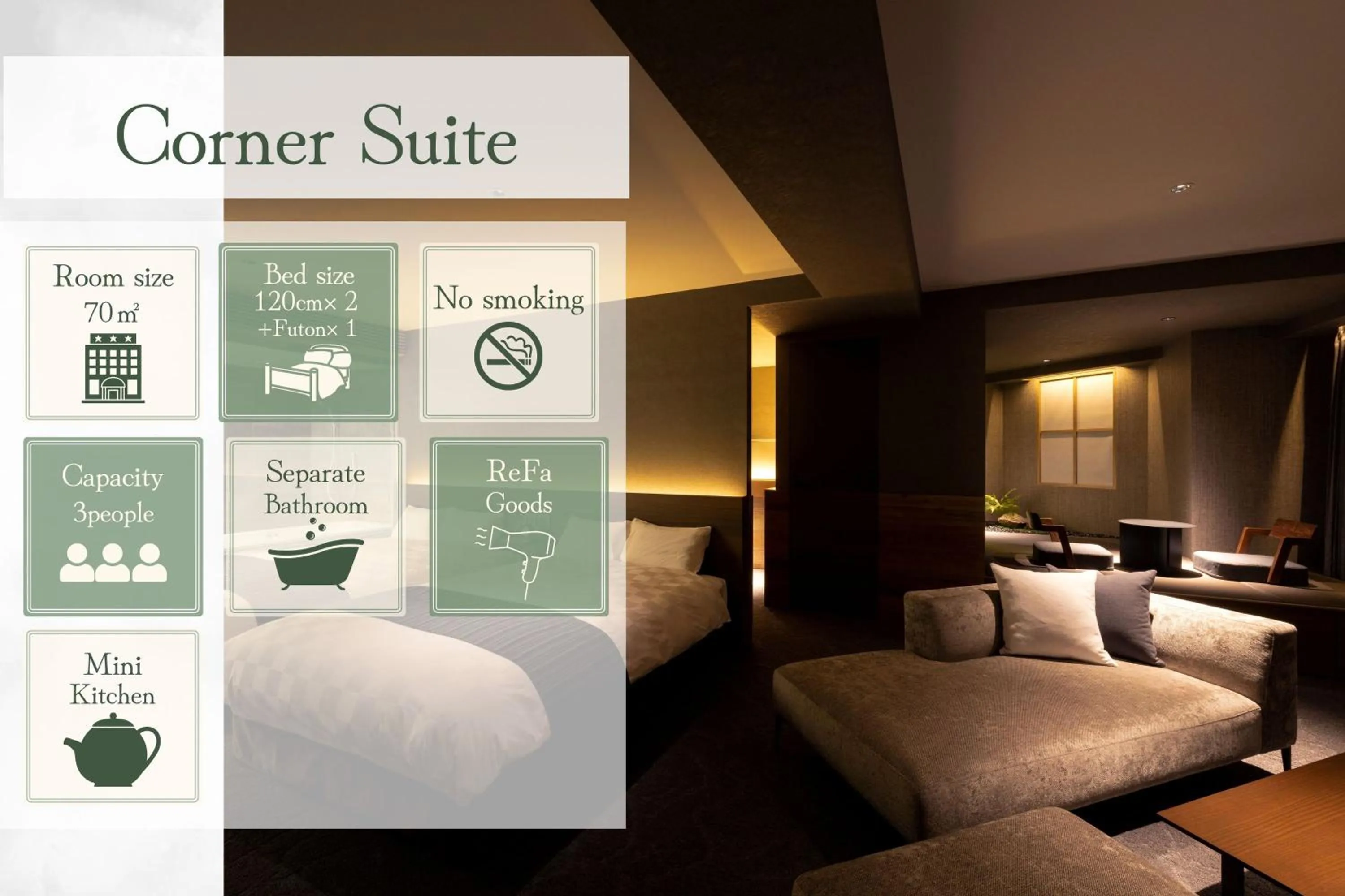 Photo of the whole room in ROYAL CHESTER NAGASAKI hotel&retreat