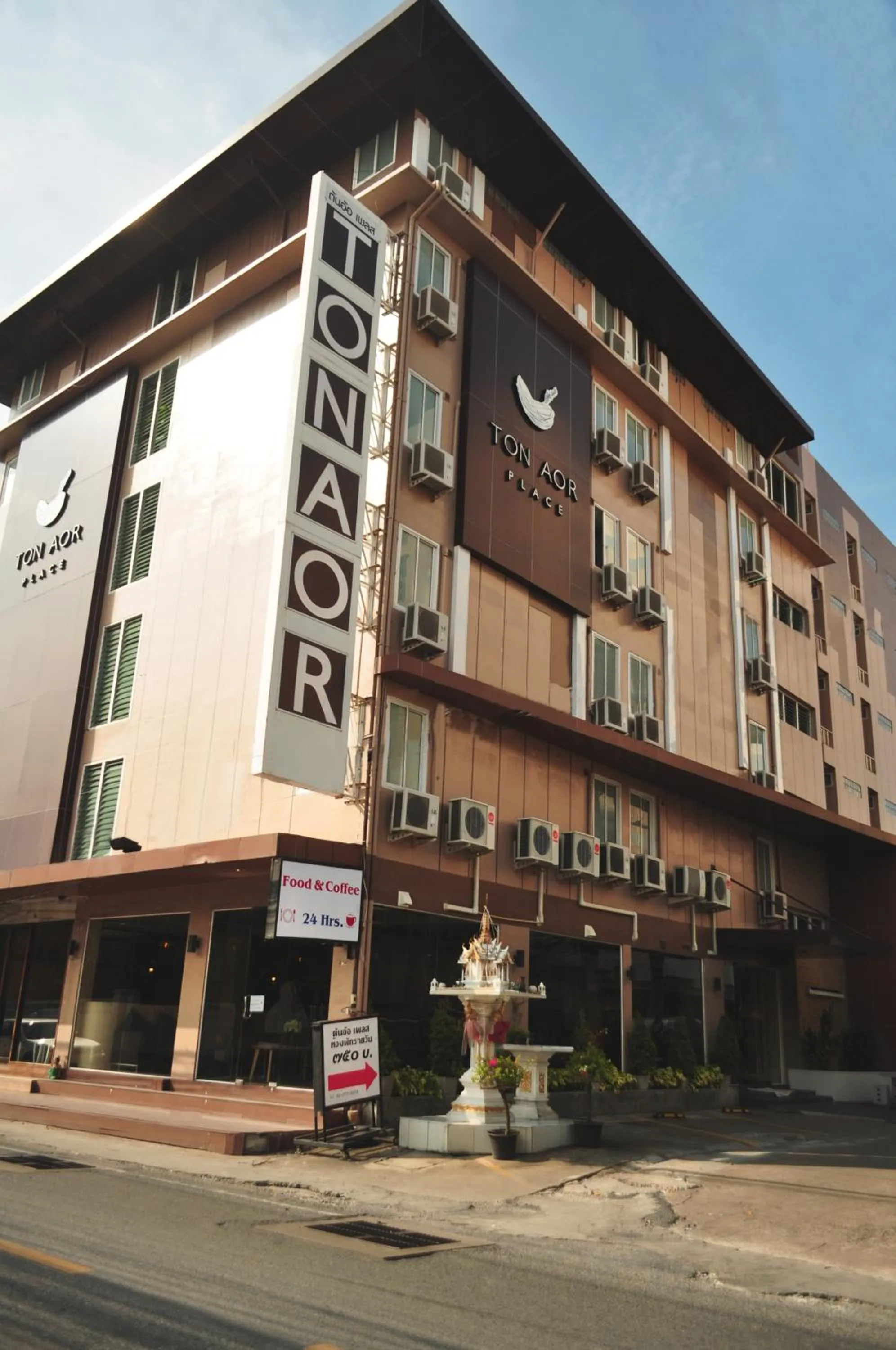 Property building in Ton Aor Place Hotel